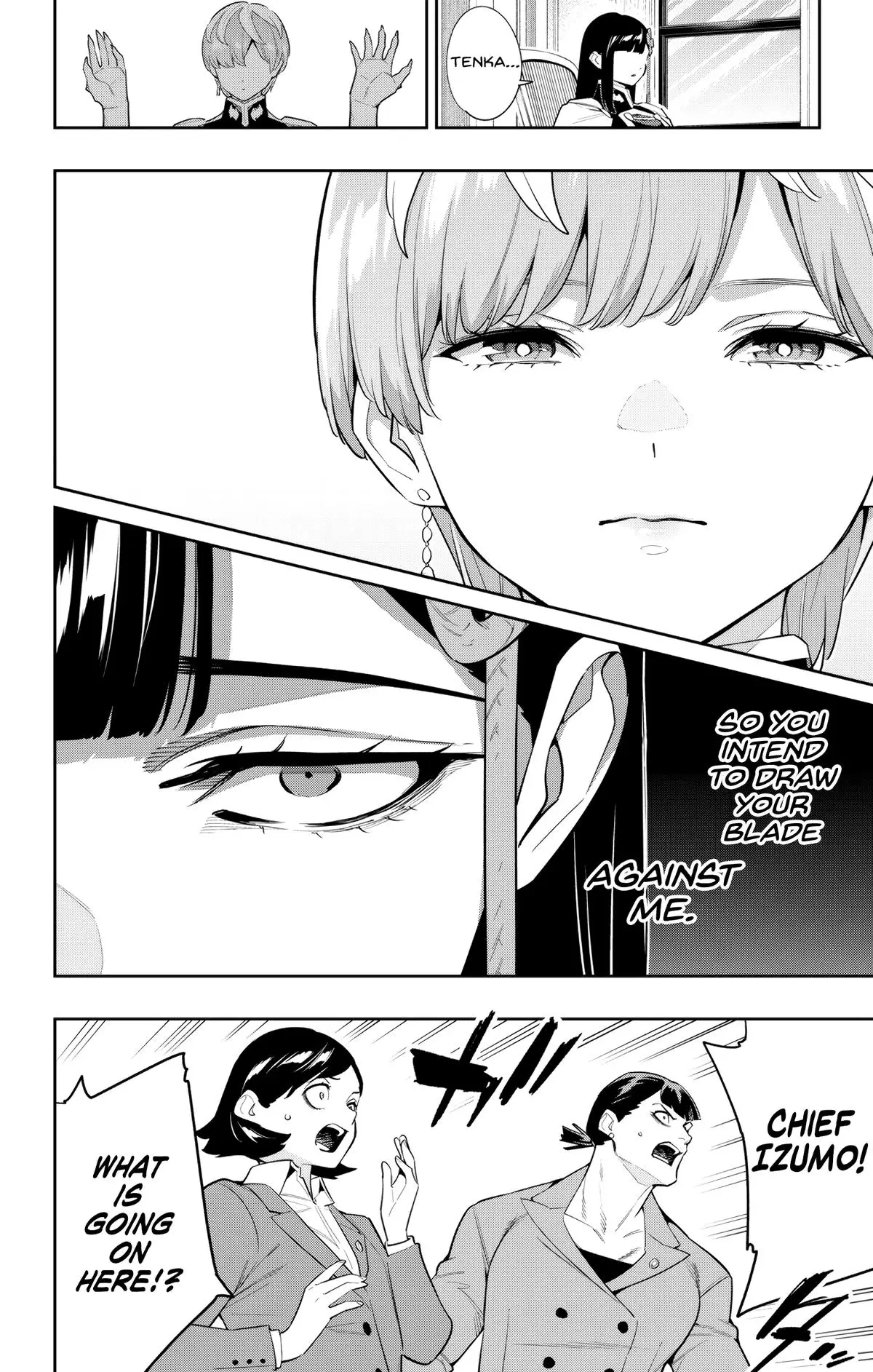 Slave of the Magic Capital's Elite Troops Chapter 138 page 18 - Chapter 138: A Turbulent First Day
