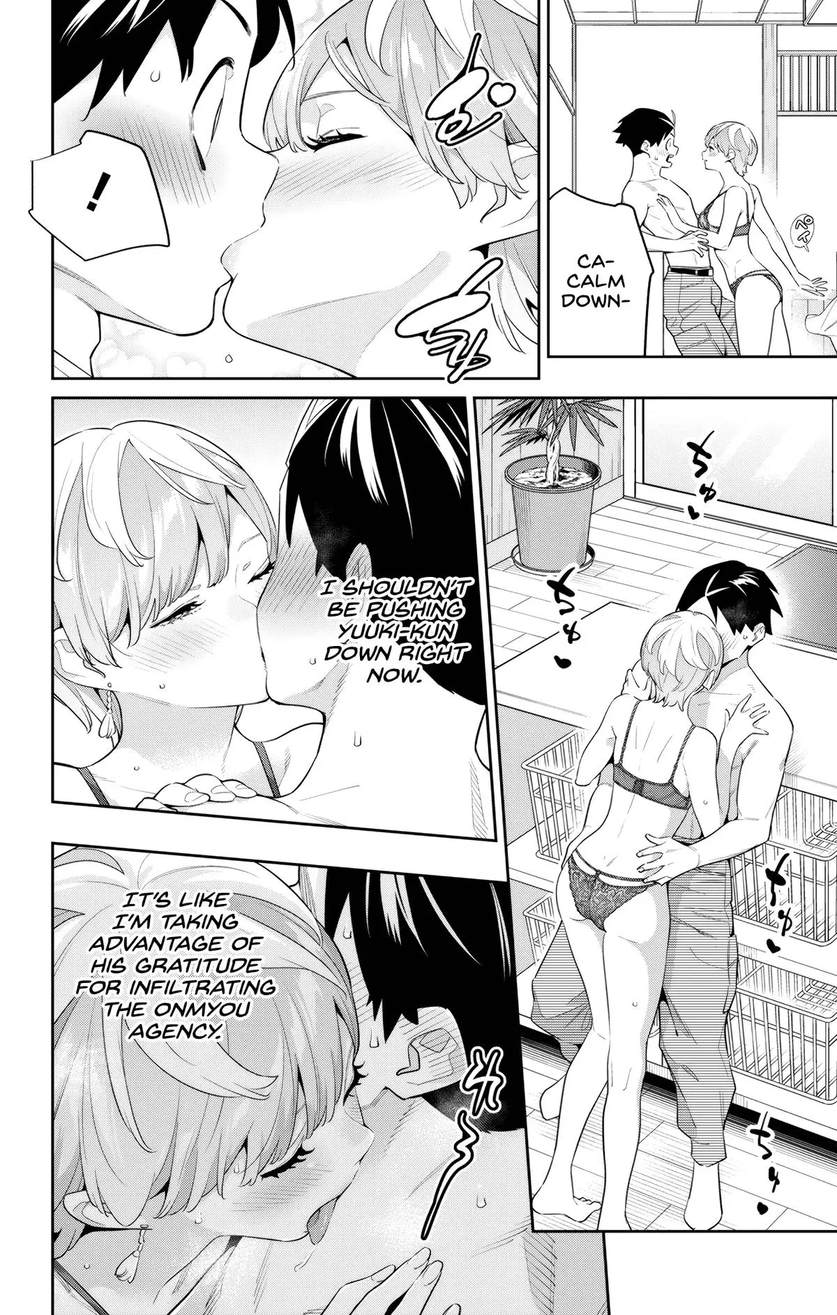 Slave of the Magic Capital's Elite Troops Chapter 138 page 2 - Chapter 138: A Turbulent First Day