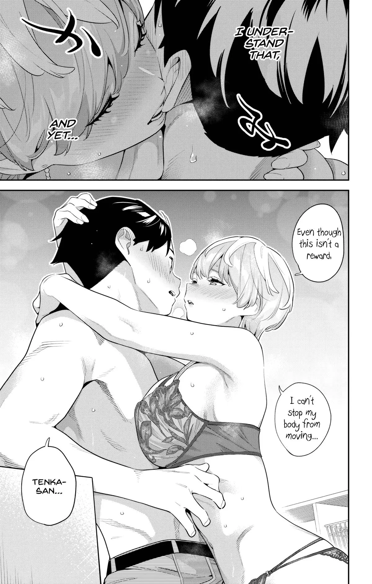Slave of the Magic Capital's Elite Troops Chapter 138 page 3 - Chapter 138: A Turbulent First Day