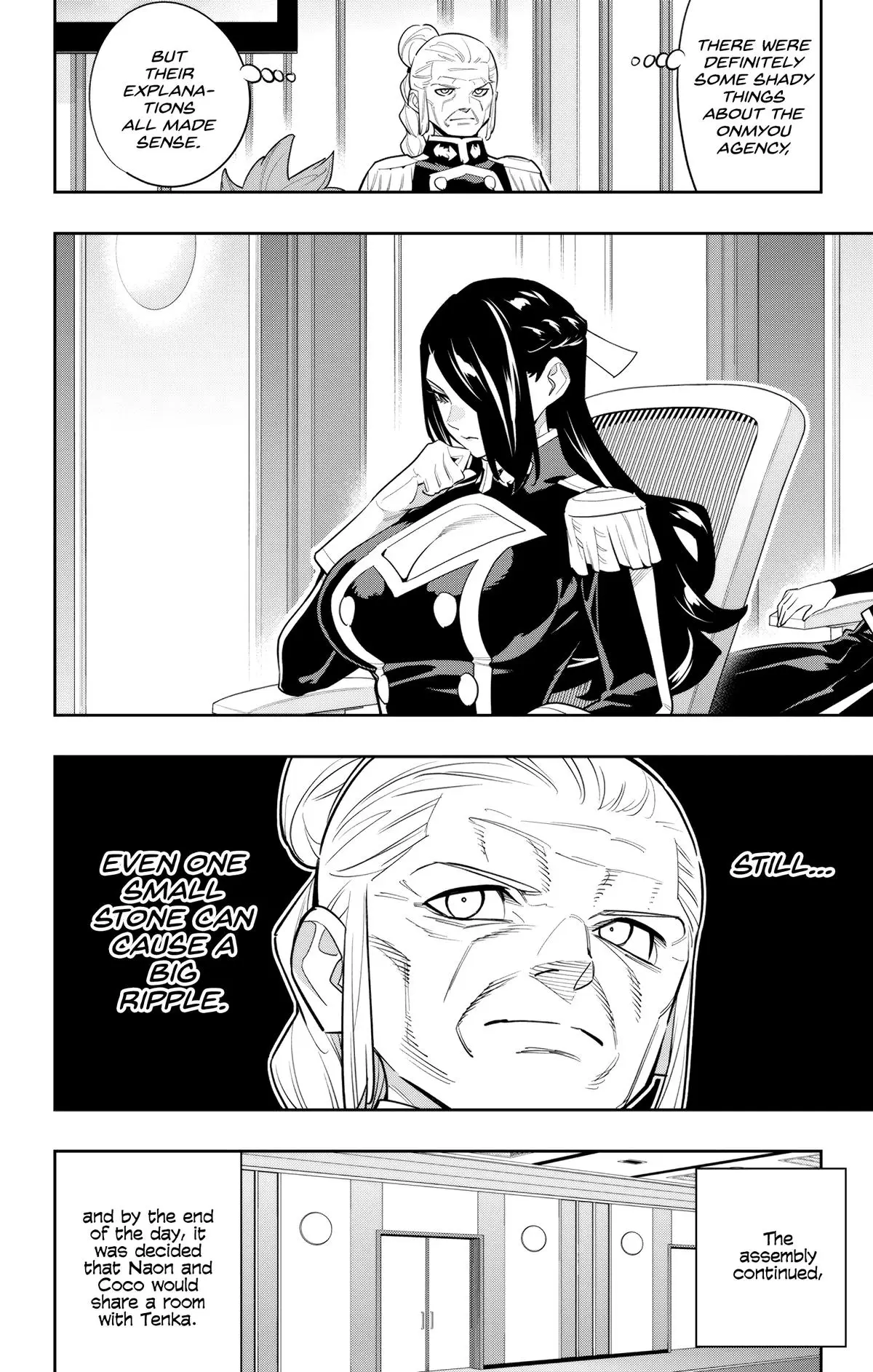 Slave of the Magic Capital's Elite Troops Chapter 139 page 14 - Chapter 139: The Onmyou Agency