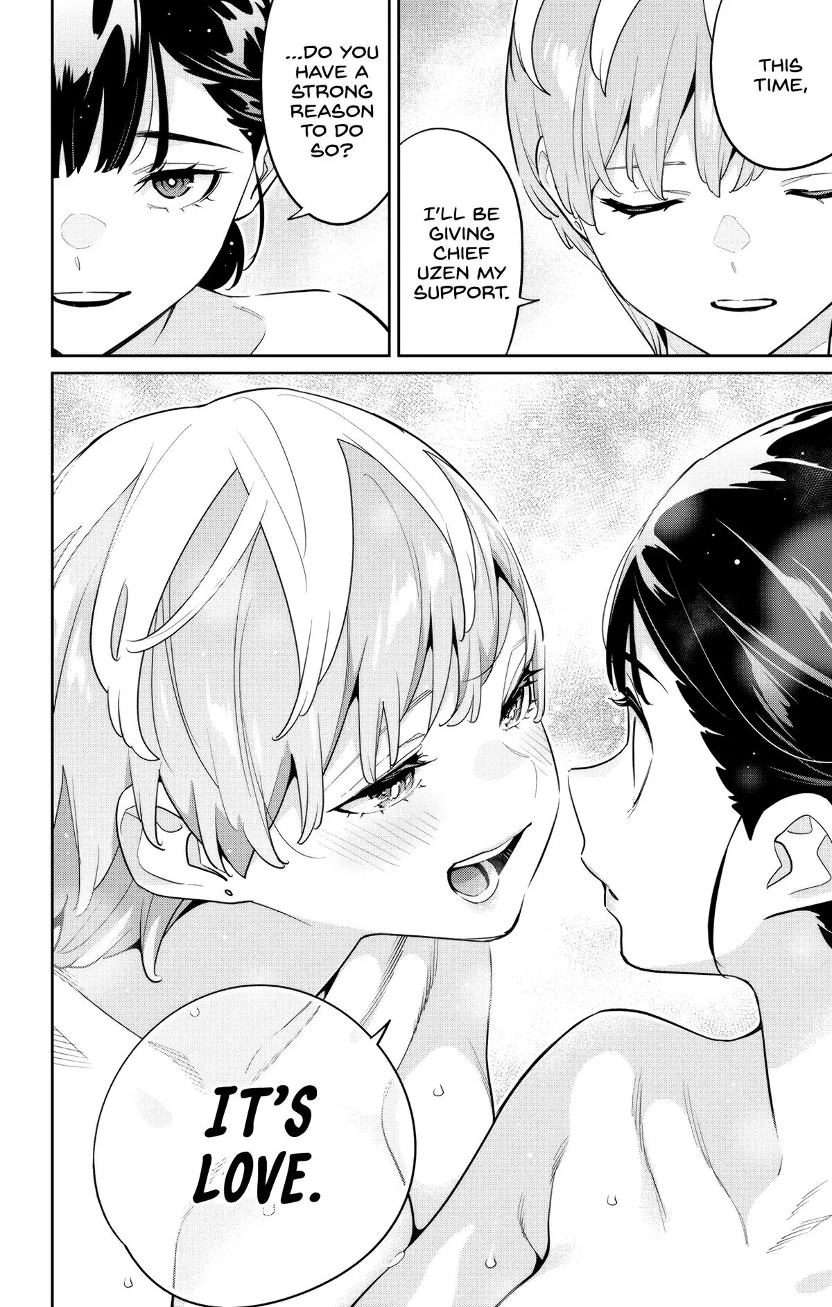 Slave of the Magic Capital's Elite Troops Chapter 139 page 18 - Chapter 139: The Onmyou Agency