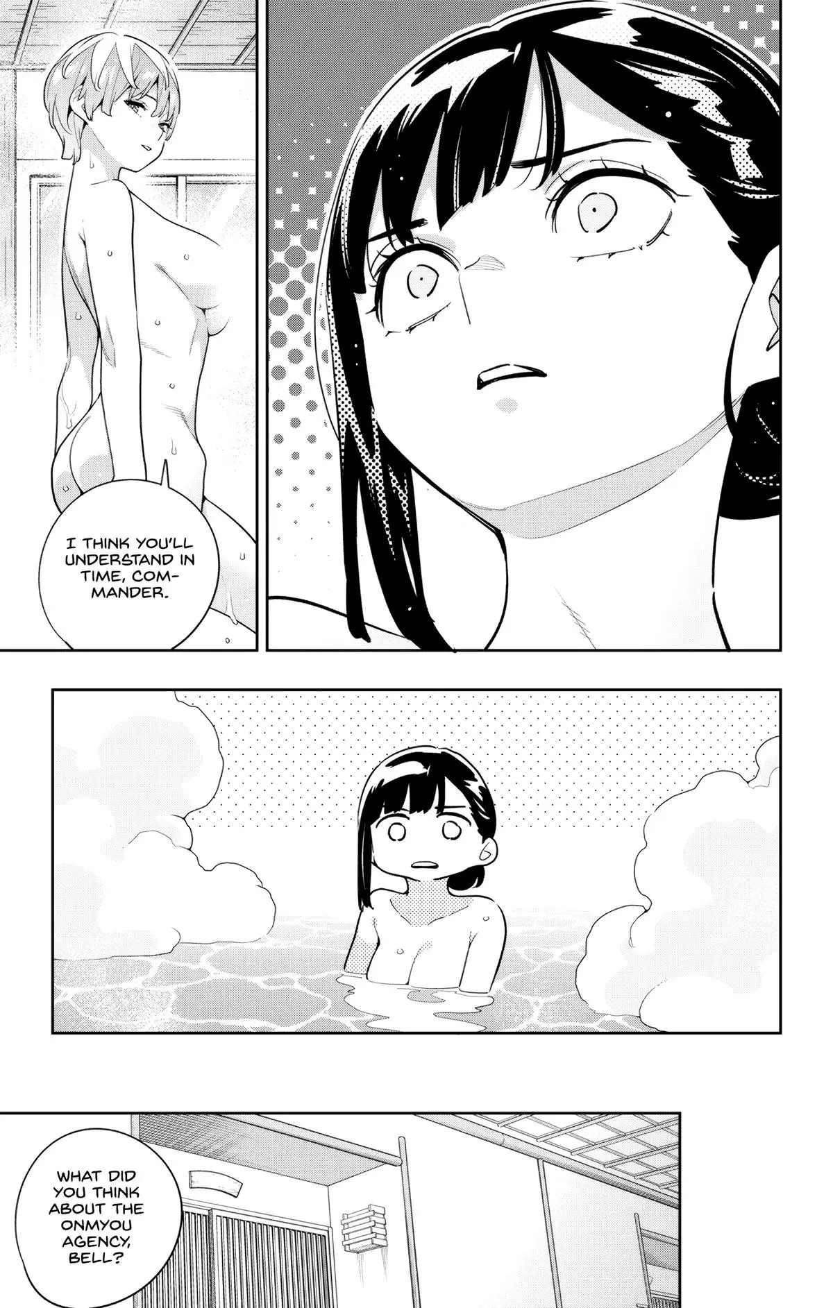 Slave of the Magic Capital's Elite Troops Chapter 139 page 19 - Chapter 139: The Onmyou Agency