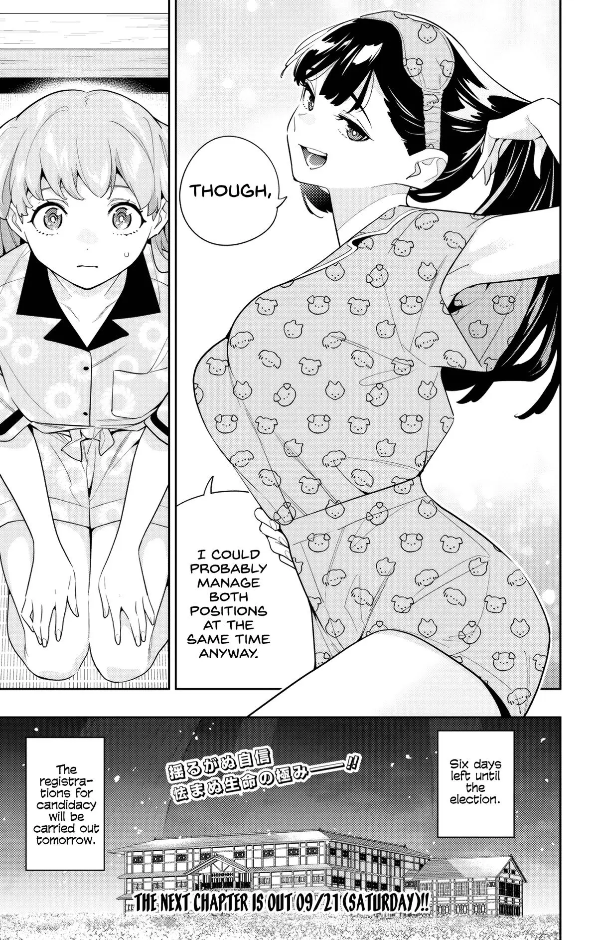Slave of the Magic Capital's Elite Troops Chapter 139 page 21 - Chapter 139: The Onmyou Agency