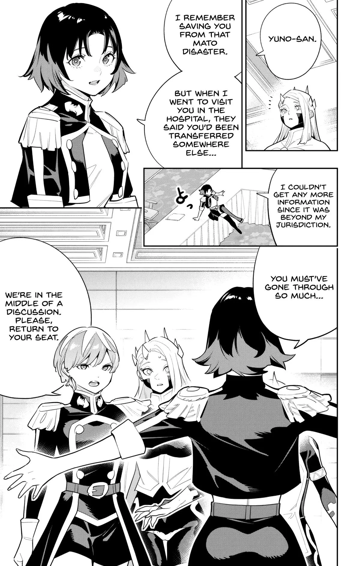 Slave of the Magic Capital's Elite Troops Chapter 139 page 3 - Chapter 139: The Onmyou Agency