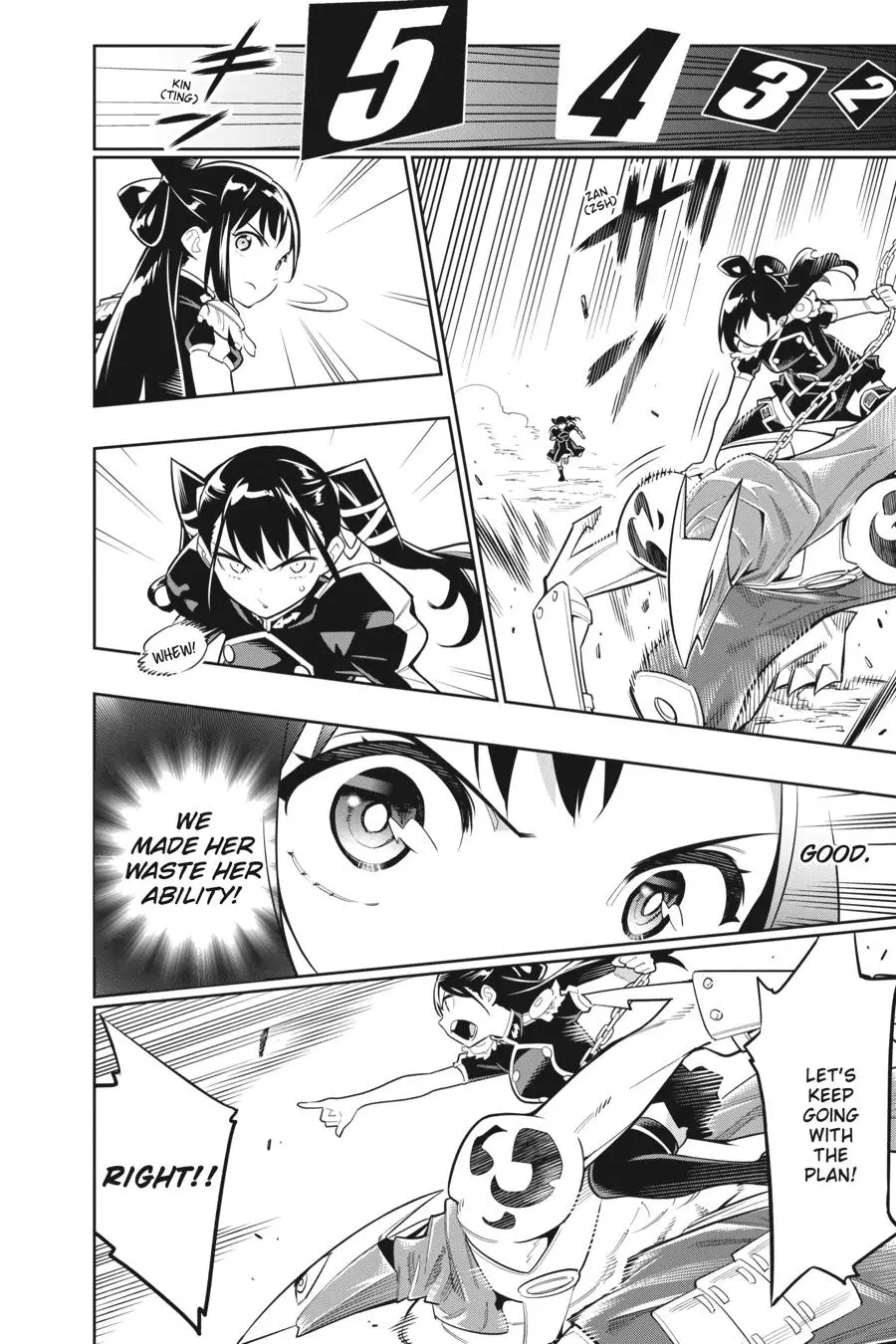 Slave of the Magic Capital's Elite Troops Chapter 14 page 10 - Chapter 14: Showdown of Sisters
