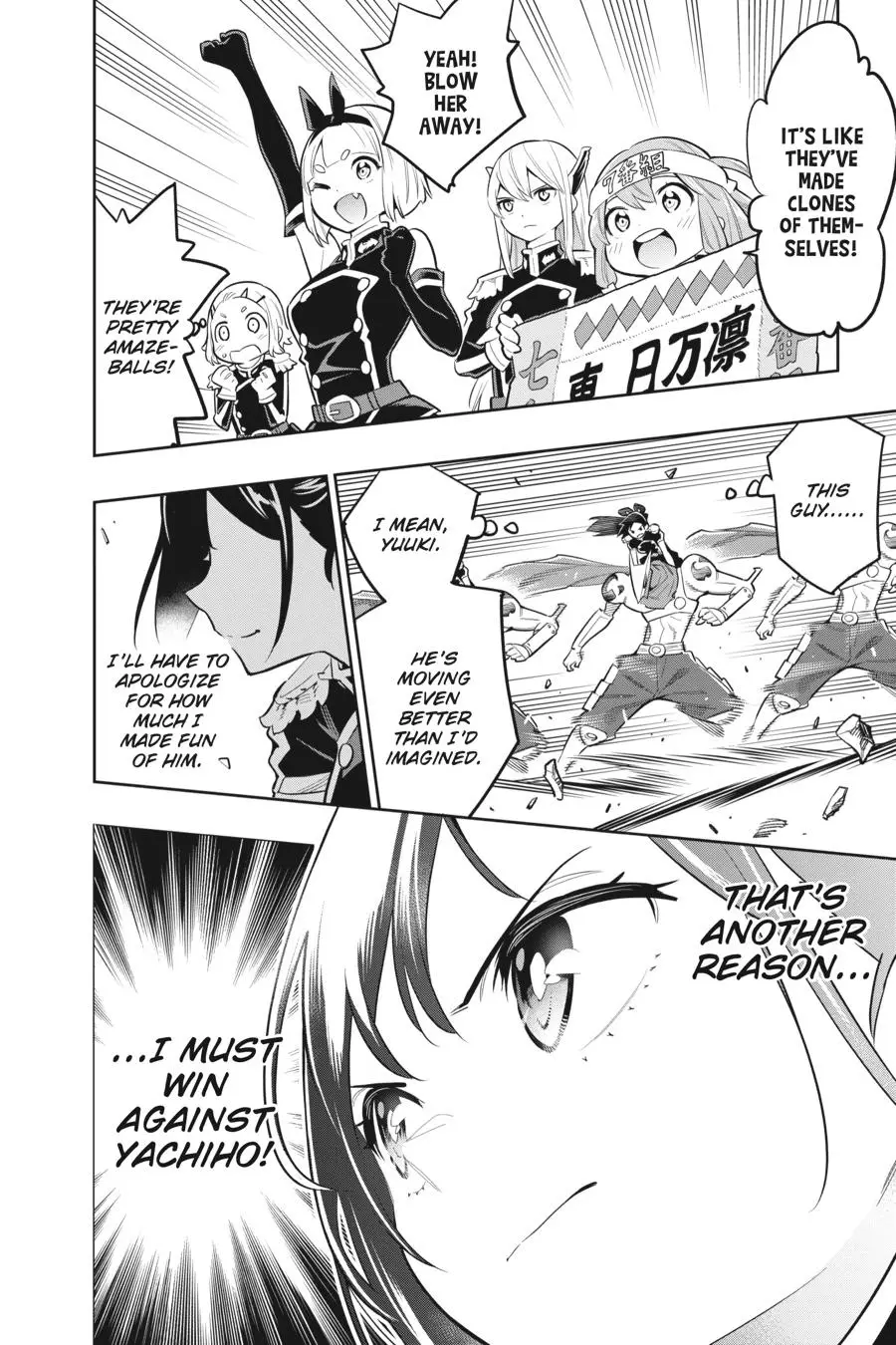 Slave of the Magic Capital's Elite Troops Chapter 14 page 12 - Chapter 14: Showdown of Sisters