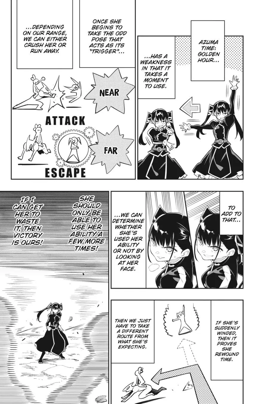 Slave of the Magic Capital's Elite Troops Chapter 14 page 13 - Chapter 14: Showdown of Sisters