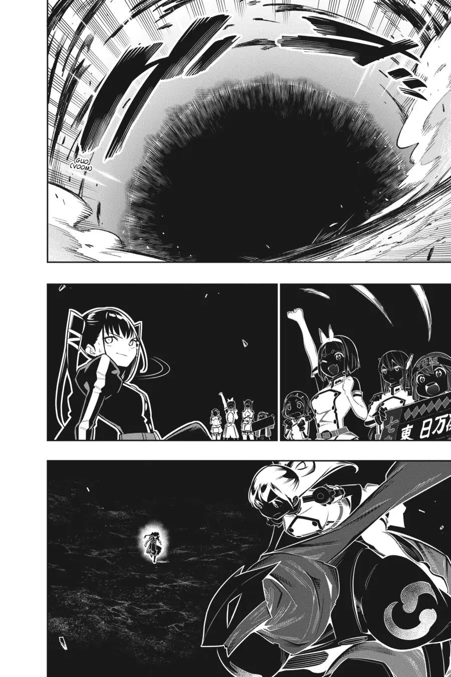 Slave of the Magic Capital's Elite Troops Chapter 14 page 16 - Chapter 14: Showdown of Sisters