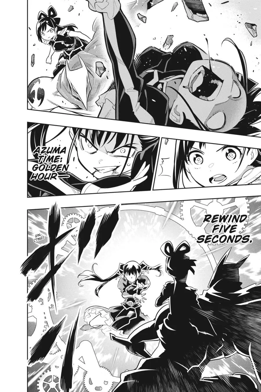Slave of the Magic Capital's Elite Troops Chapter 14 page 6 - Chapter 14: Showdown of Sisters