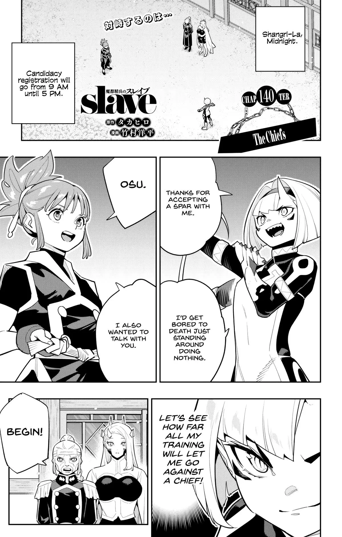 Slave of the Magic Capital's Elite Troops Chapter 140 page 1 - Chapter 140: The Chiefs