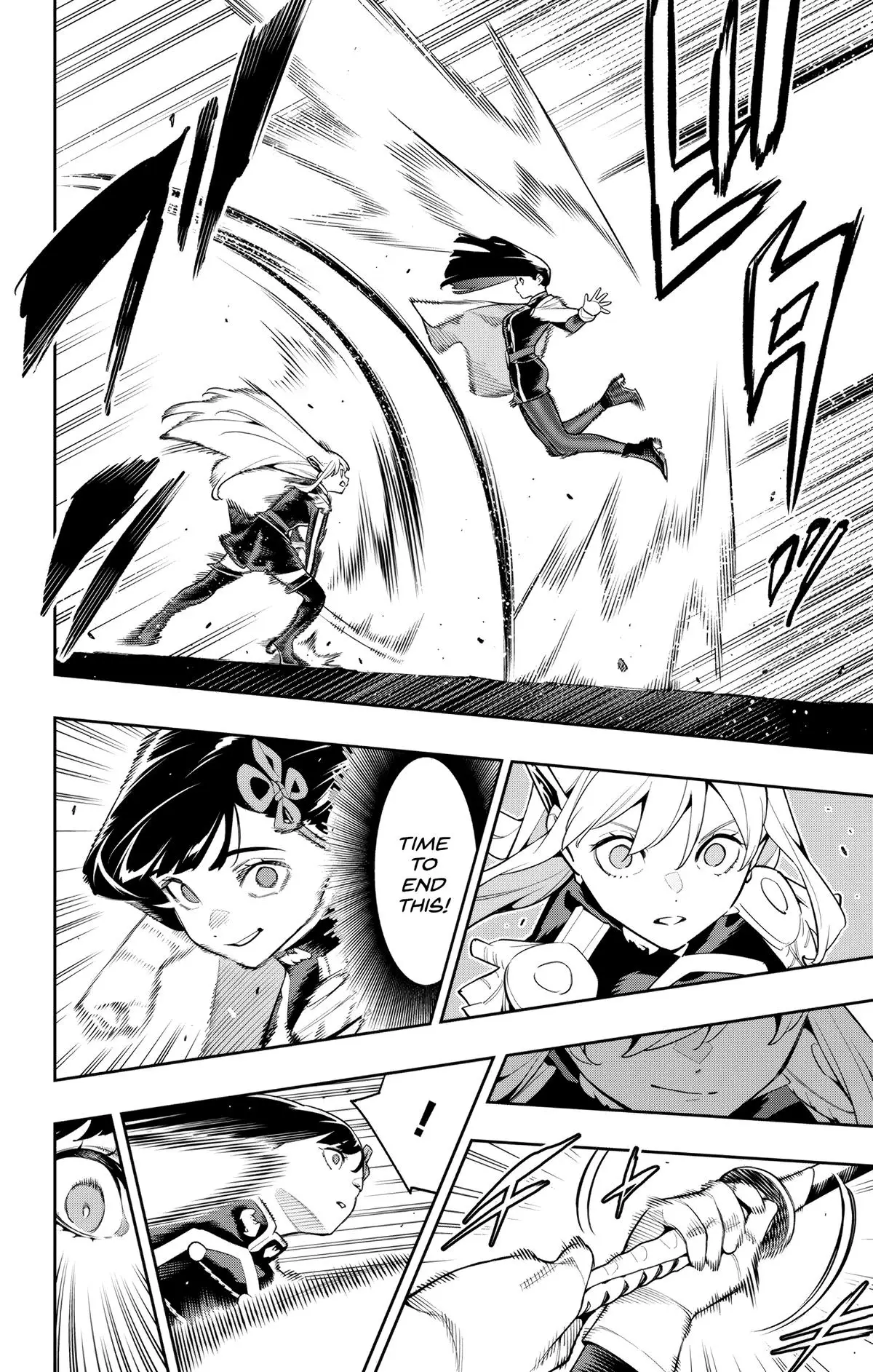 Slave of the Magic Capital's Elite Troops Chapter 142 page 16 - Chapter 142: Great Match