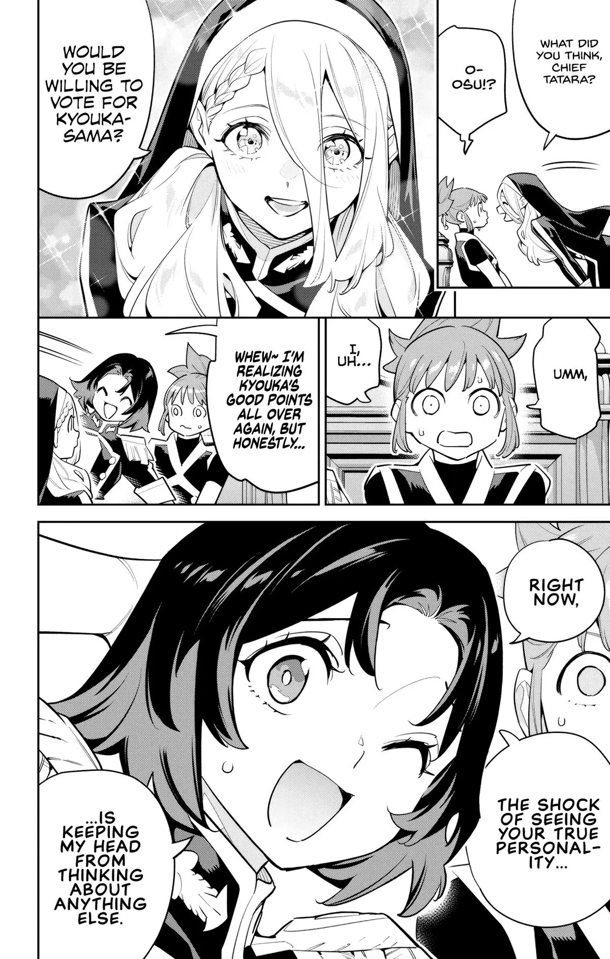 Slave of the Magic Capital's Elite Troops Chapter 142 page 2 - Chapter 142: Great Match