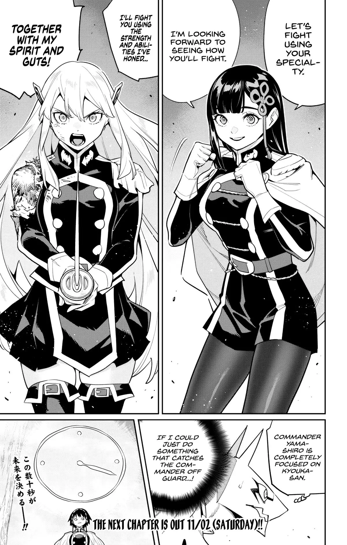 Slave of the Magic Capital's Elite Troops Chapter 142 page 21 - Chapter 142: Great Match