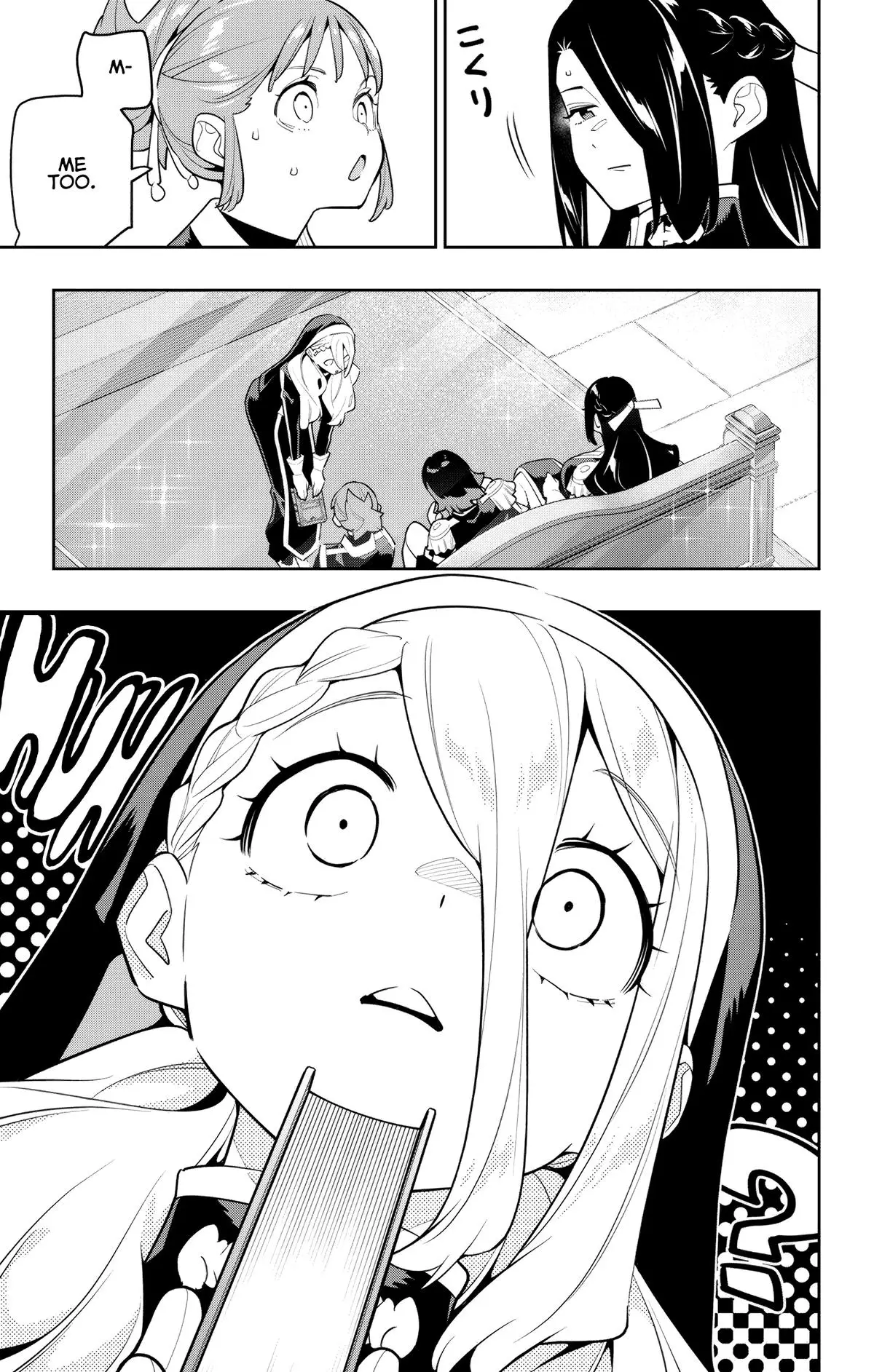 Slave of the Magic Capital's Elite Troops Chapter 142 page 3 - Chapter 142: Great Match
