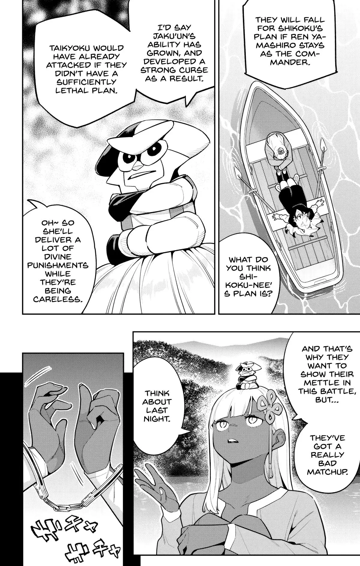 Slave of the Magic Capital's Elite Troops Chapter 143 page 2 - Chapter 143: Mercy