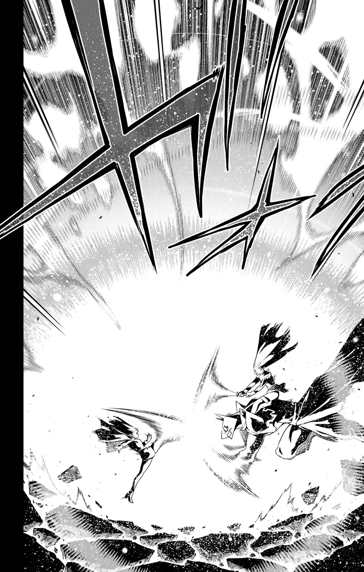 Slave of the Magic Capital's Elite Troops Chapter 144 page 14 - Chapter 144: Battle Against Ren
