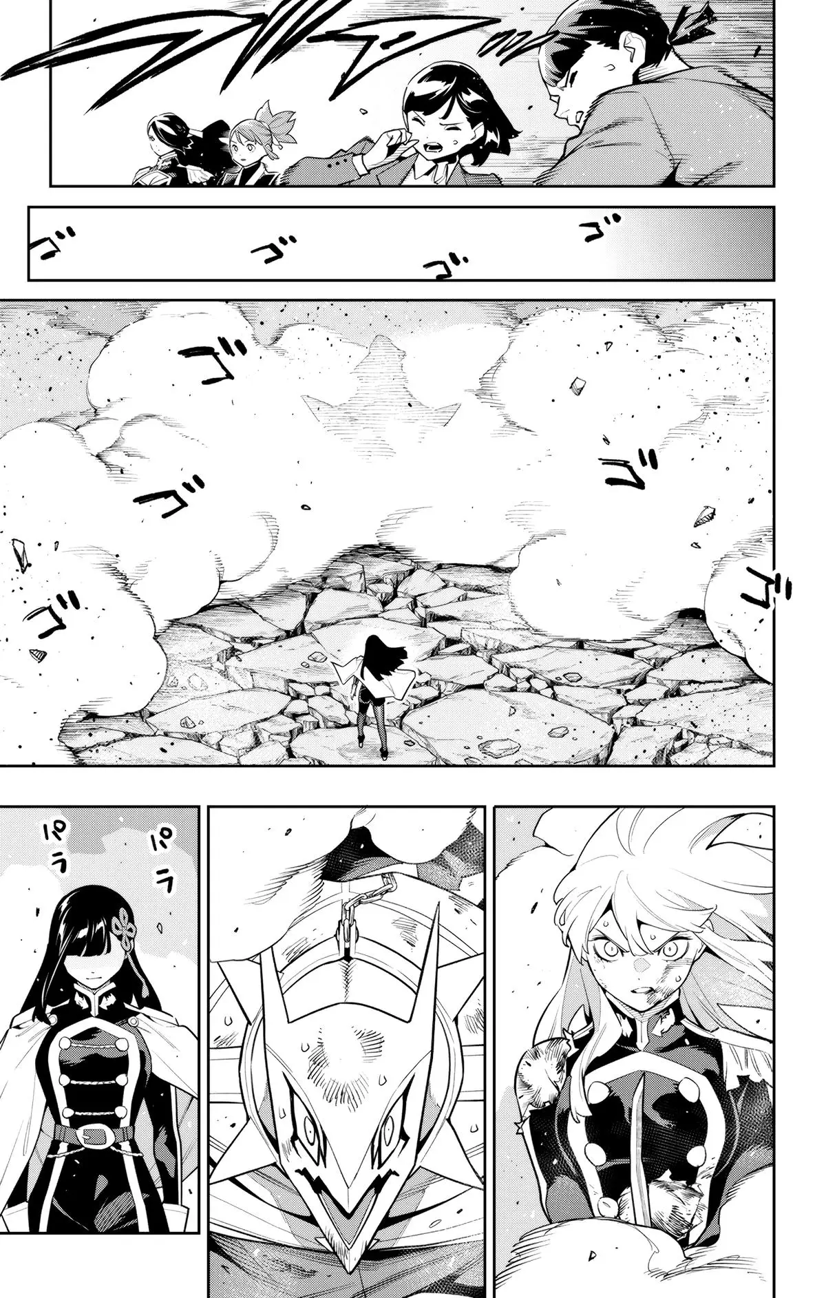 Slave of the Magic Capital's Elite Troops Chapter 144 page 15 - Chapter 144: Battle Against Ren