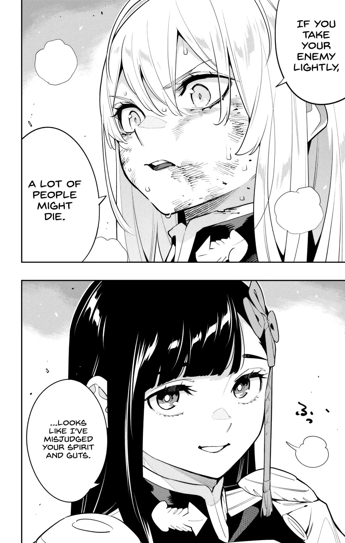 Slave of the Magic Capital's Elite Troops Chapter 144 page 18 - Chapter 144: Battle Against Ren