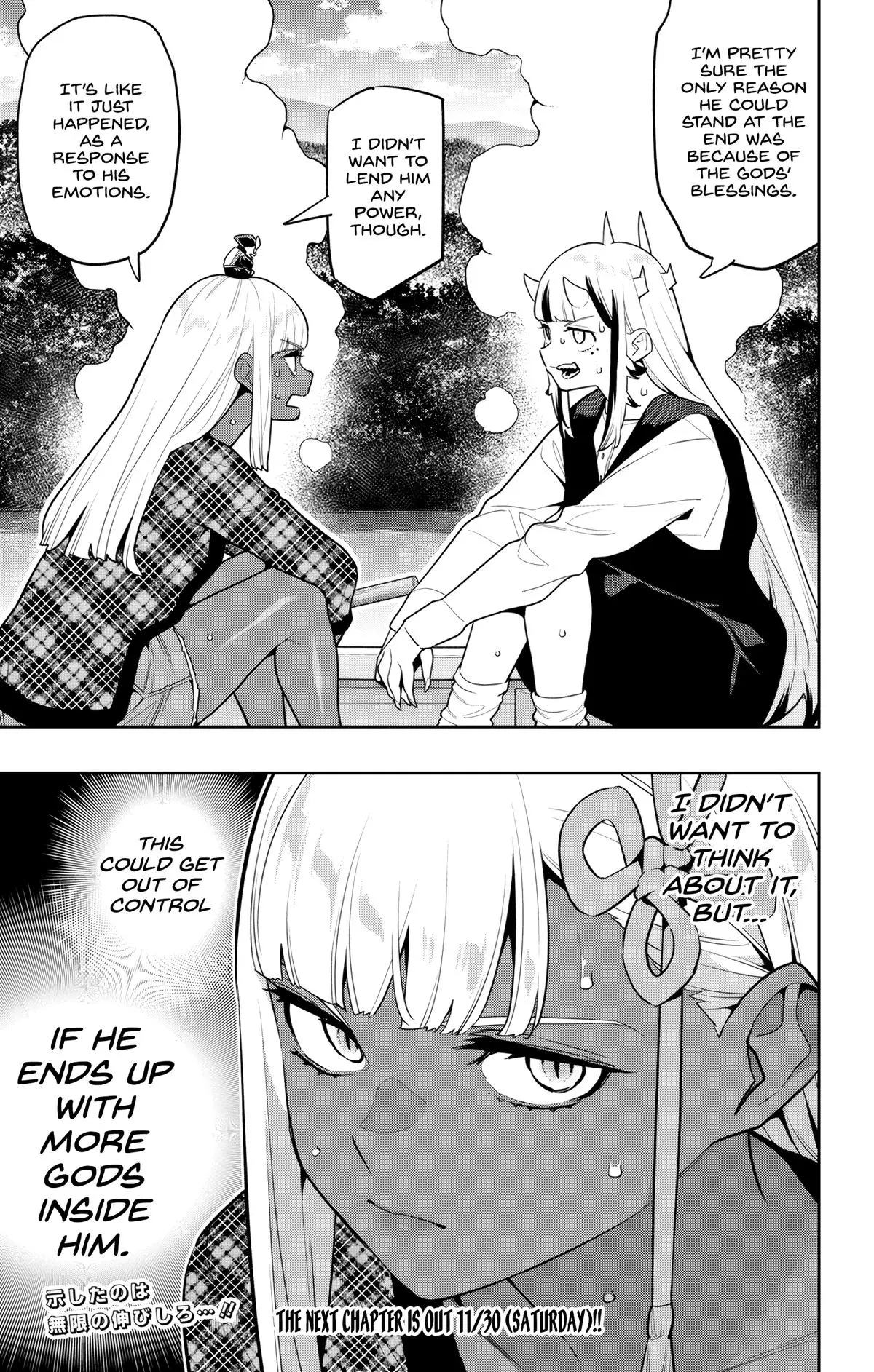 Slave of the Magic Capital's Elite Troops Chapter 144 page 21 - Chapter 144: Battle Against Ren