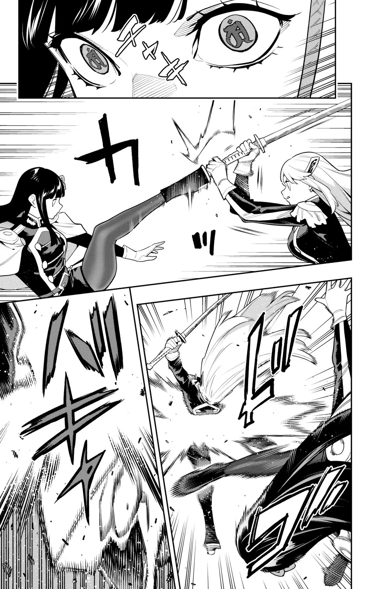 Slave of the Magic Capital's Elite Troops Chapter 144 page 5 - Chapter 144: Battle Against Ren