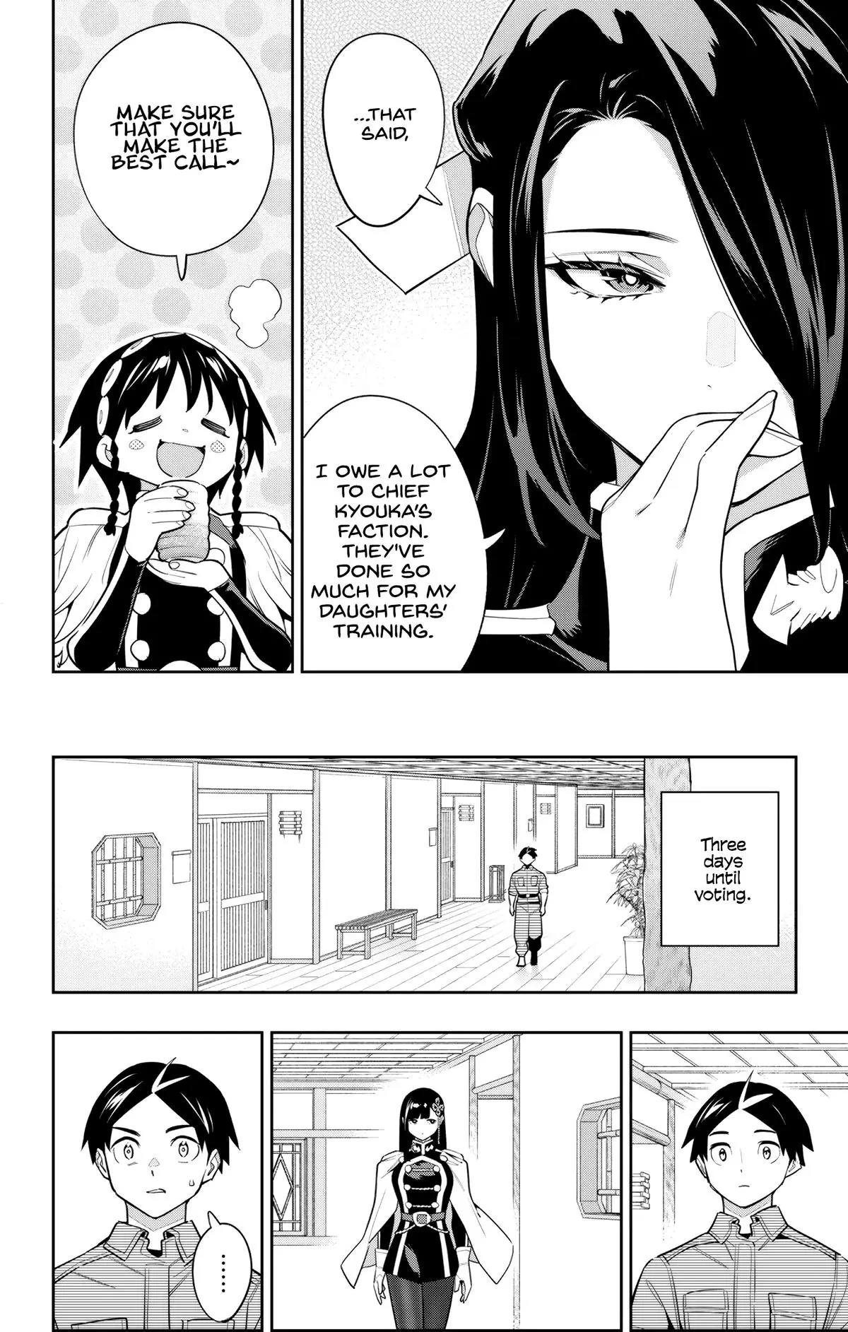 Slave of the Magic Capital's Elite Troops Chapter 145 page 10 - Chapter 145: Intertwining Plots
