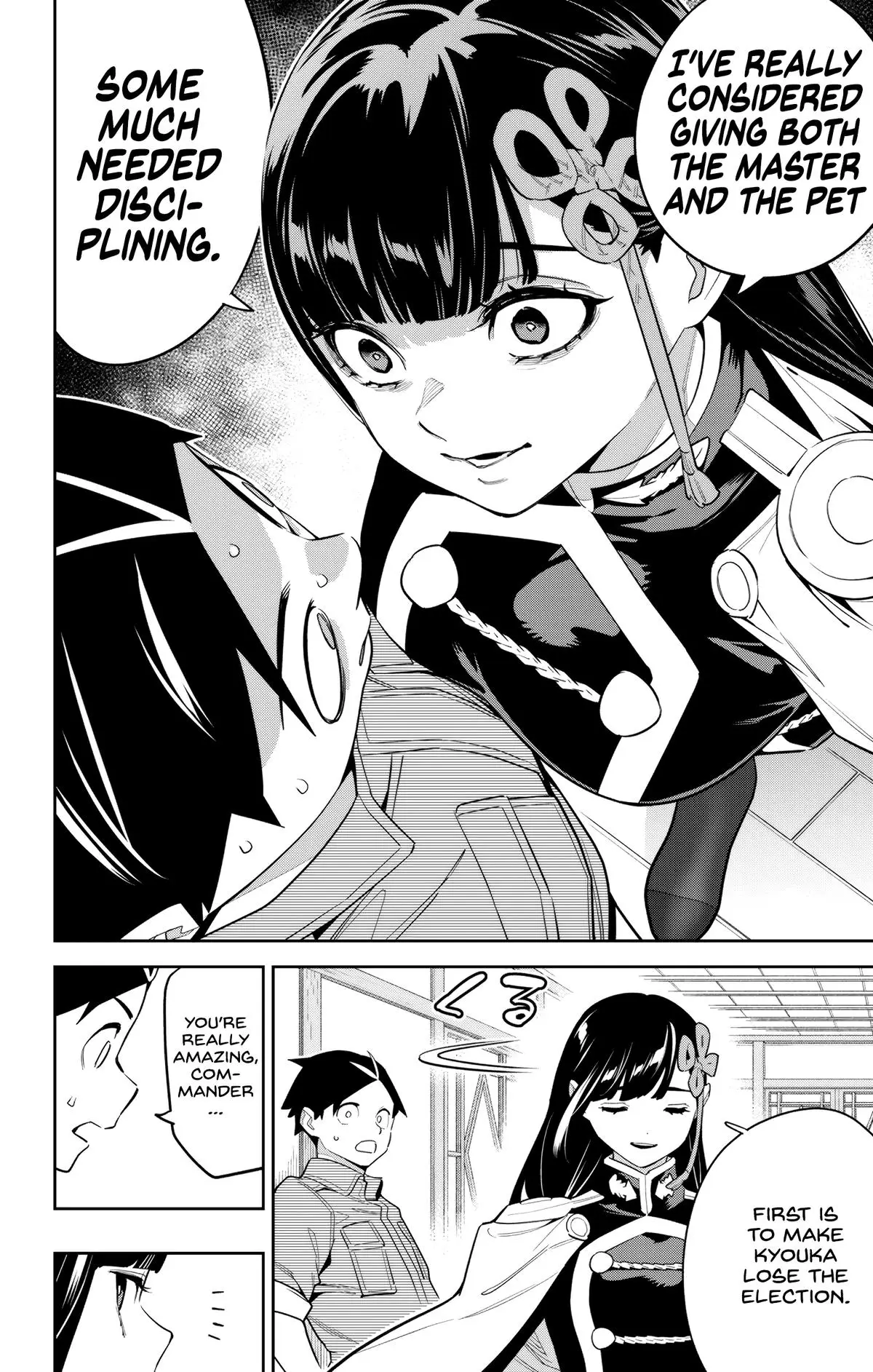 Slave of the Magic Capital's Elite Troops Chapter 145 page 12 - Chapter 145: Intertwining Plots