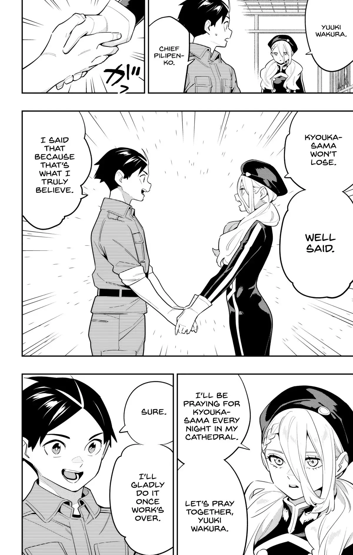 Slave of the Magic Capital's Elite Troops Chapter 145 page 14 - Chapter 145: Intertwining Plots