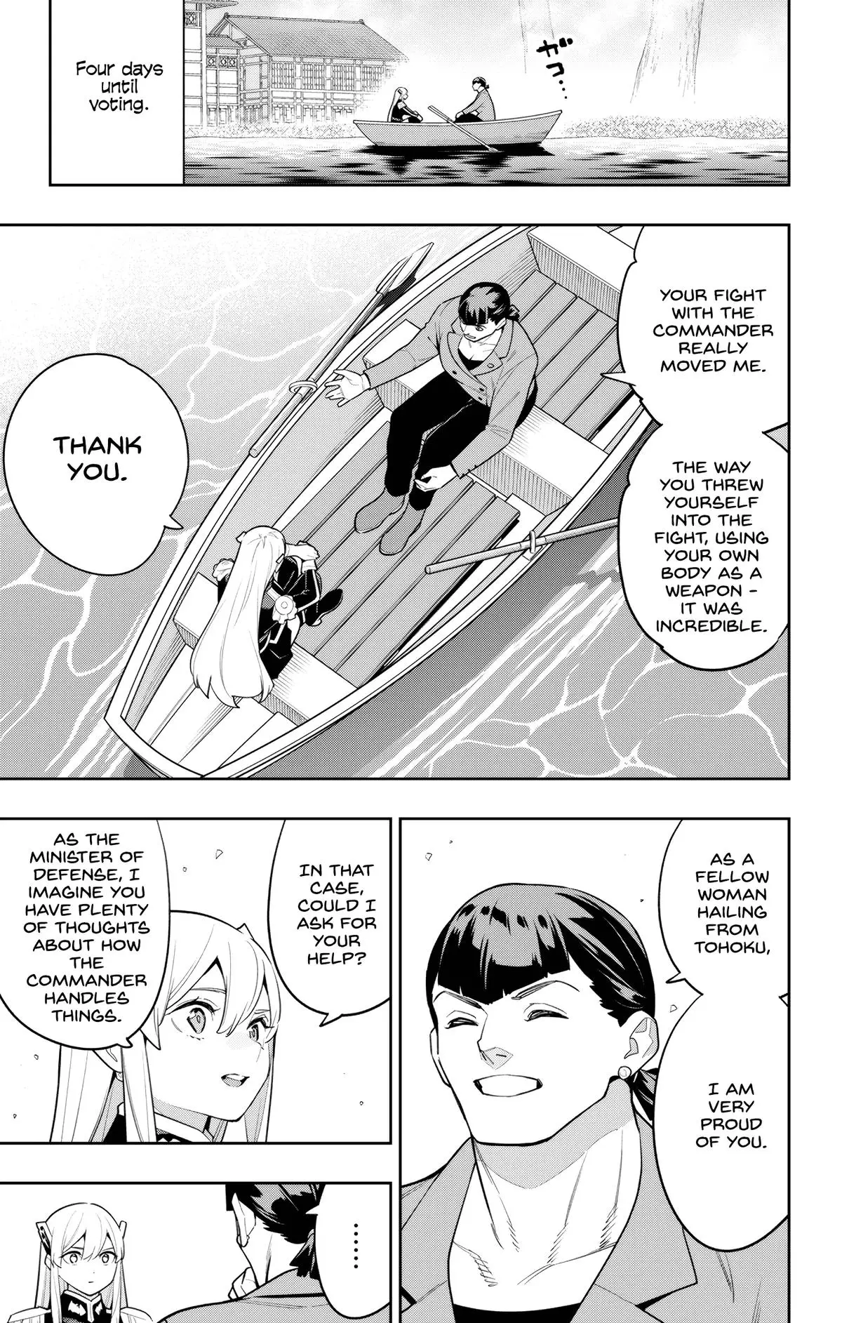 Slave of the Magic Capital's Elite Troops Chapter 145 page 3 - Chapter 145: Intertwining Plots
