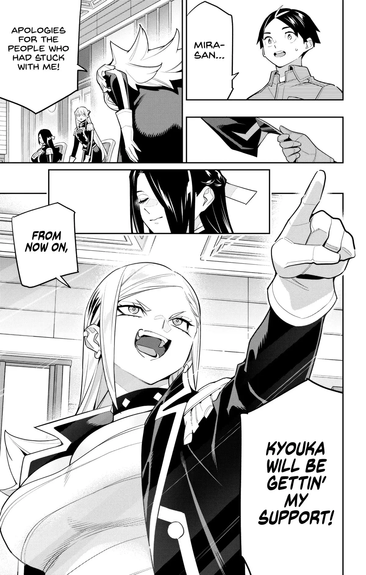 Slave of the Magic Capital's Elite Troops Chapter 146 page 17 - Chapter 146: Responsibility