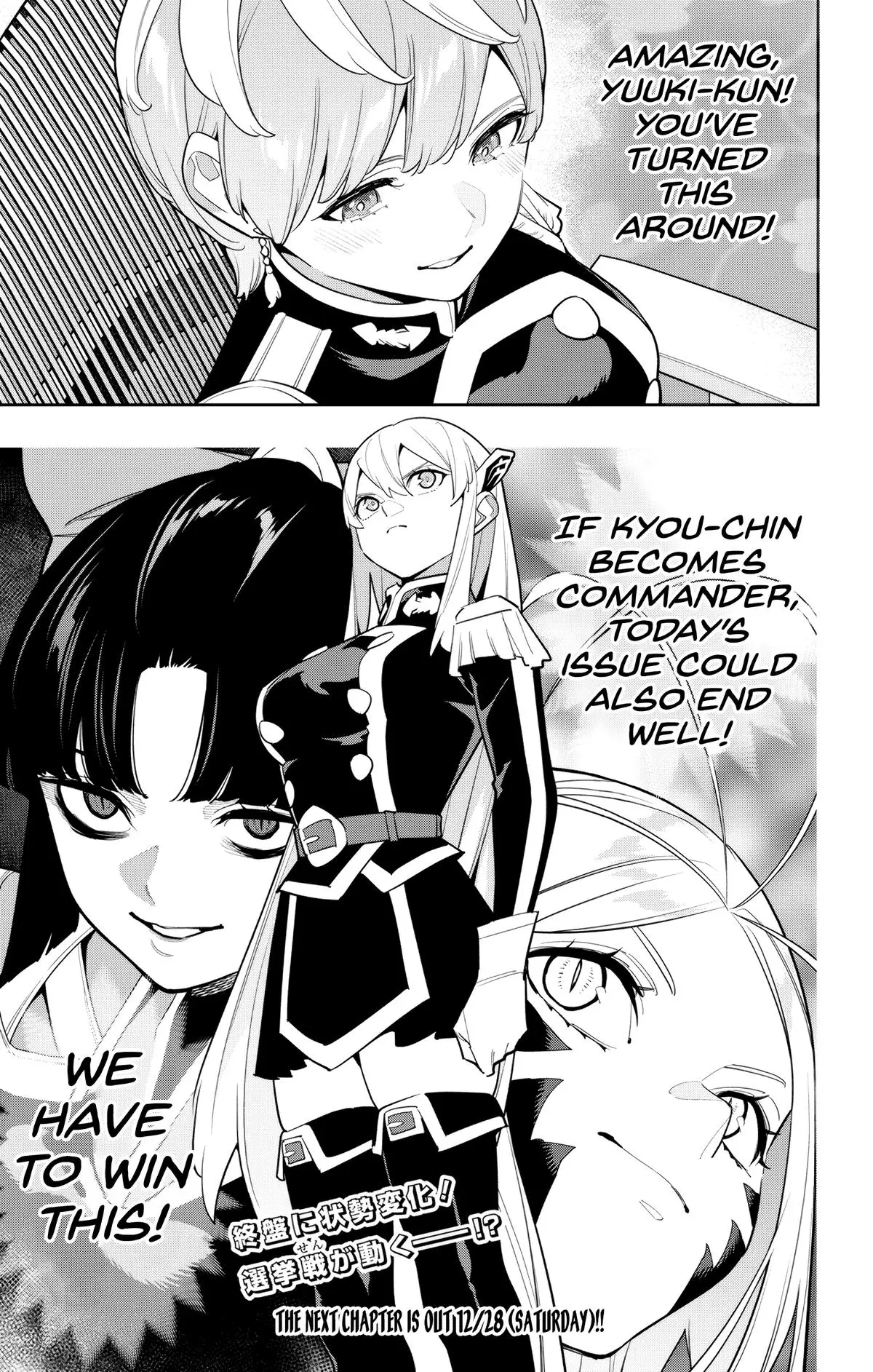 Slave of the Magic Capital's Elite Troops Chapter 146 page 21 - Chapter 146: Responsibility