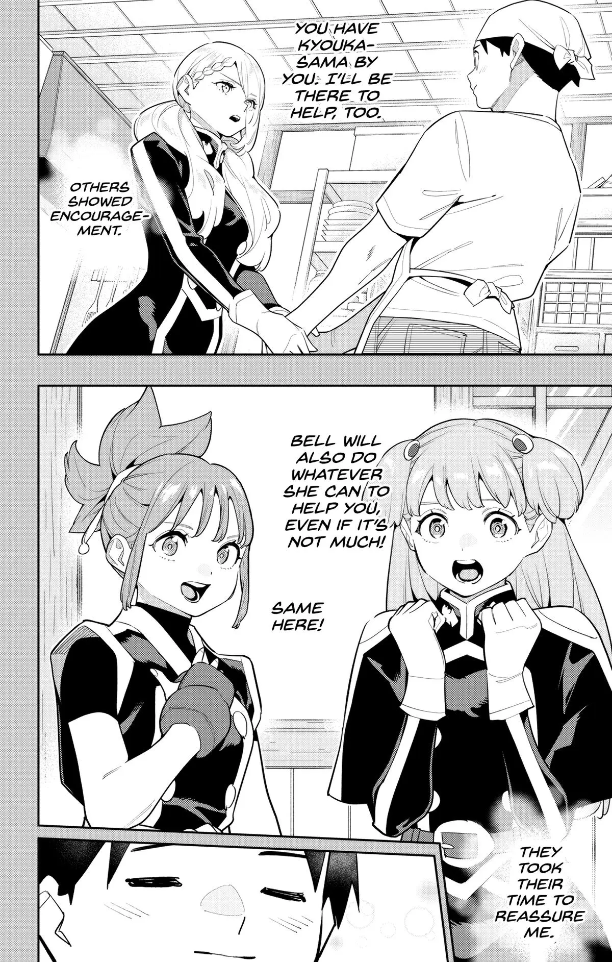 Slave of the Magic Capital's Elite Troops Chapter 147 page 6 - Chapter 147: The Final Move