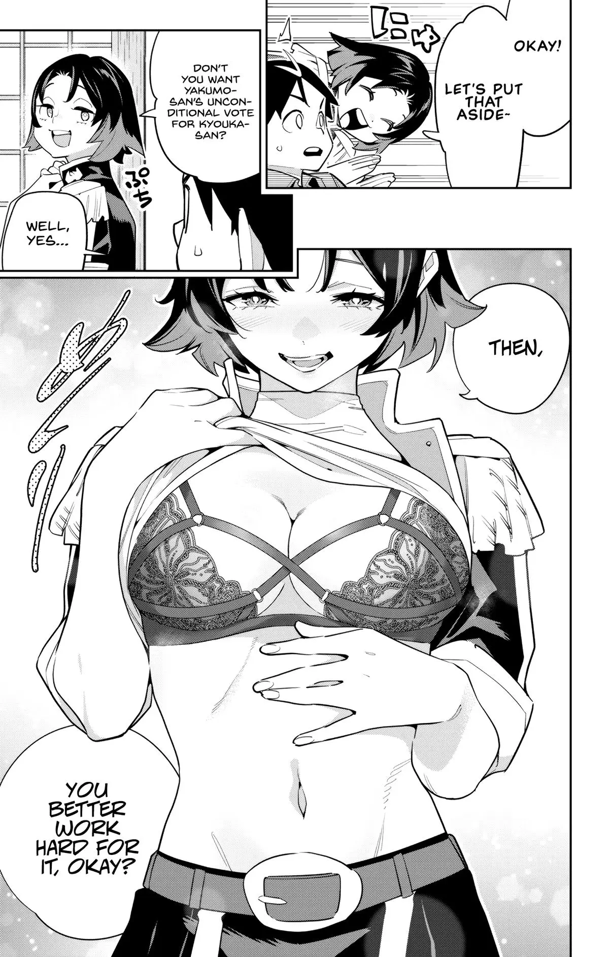 Slave of the Magic Capital's Elite Troops Chapter 147 page 7 - Chapter 147: The Final Move
