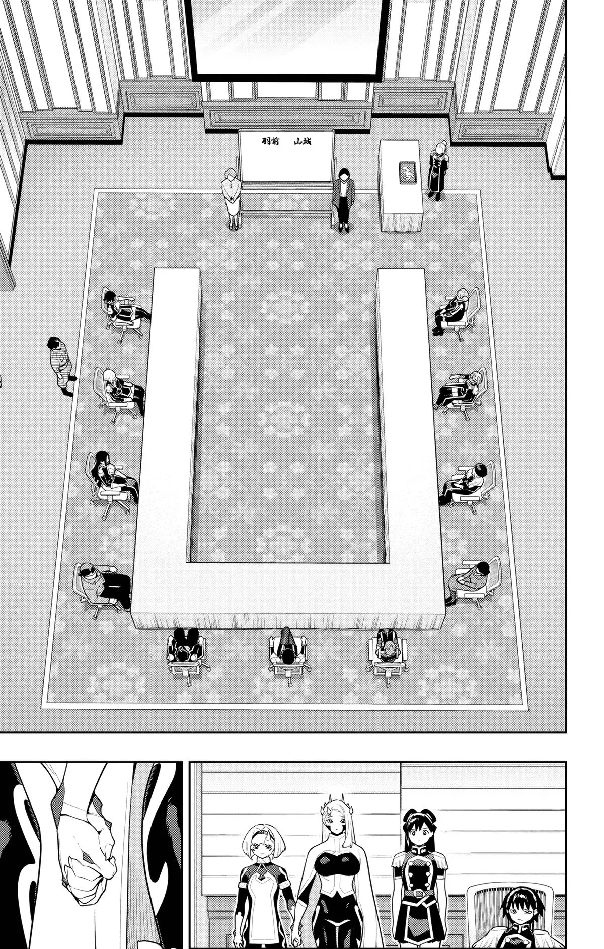 Slave of the Magic Capital's Elite Troops Chapter 148 page 7 - Chapter 148: Counting The Votes