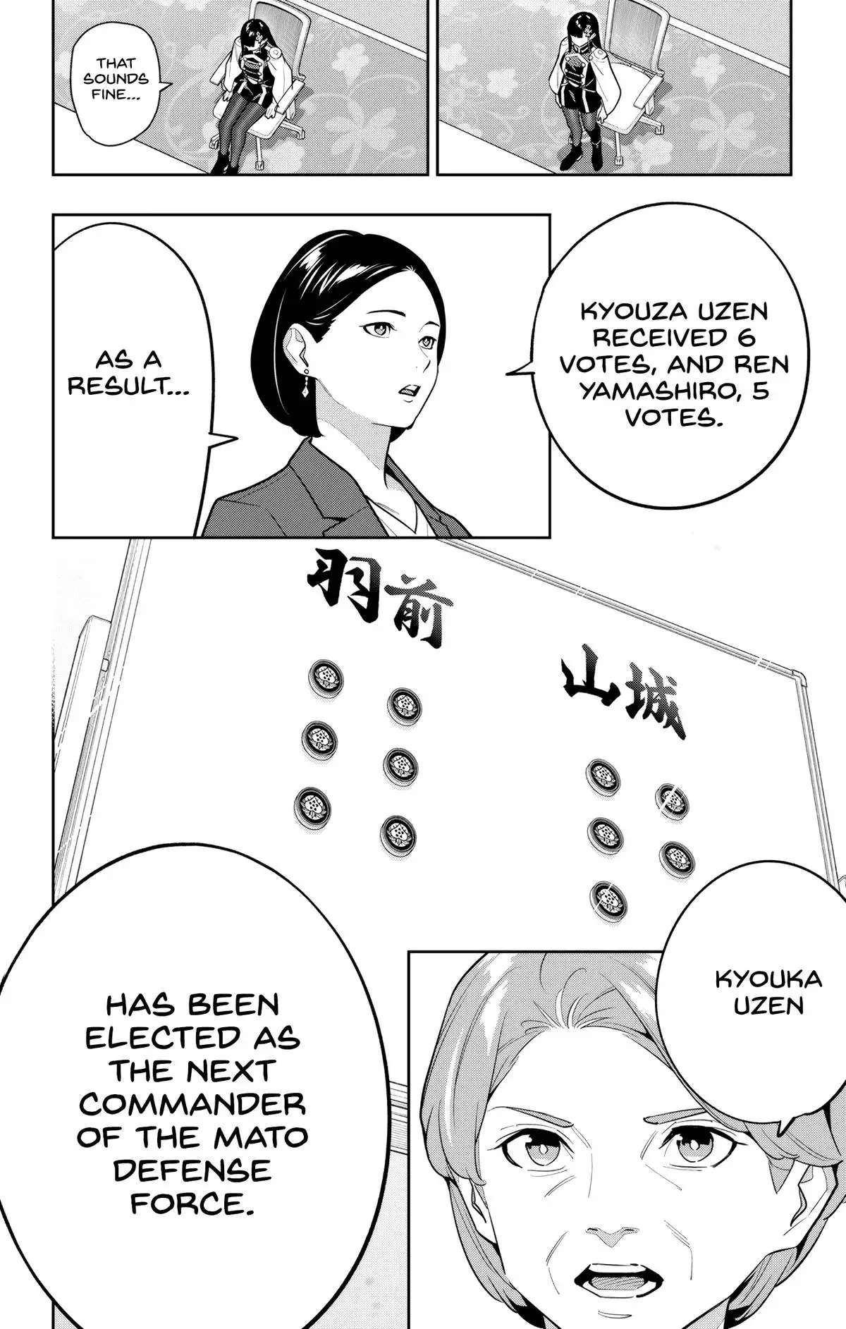 Slave of the Magic Capital's Elite Troops Chapter 149 page 16 - Chapter 149: The Election's Conclusion