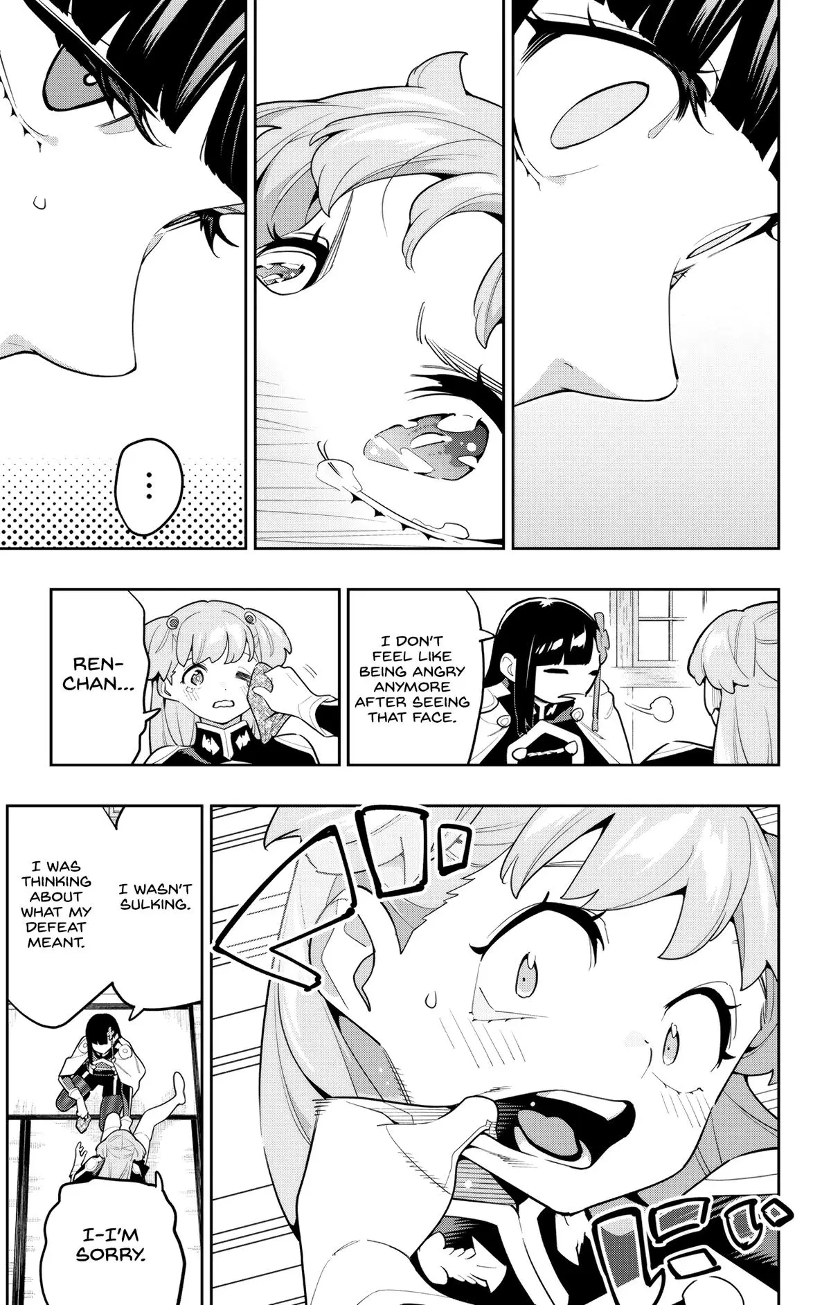Slave of the Magic Capital's Elite Troops Chapter 149 page 23 - Chapter 149: The Election's Conclusion