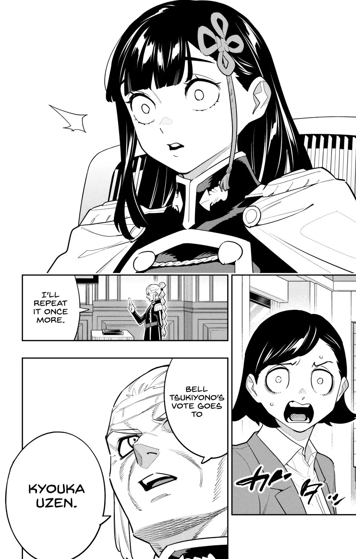 Slave of the Magic Capital's Elite Troops Chapter 149 page 6 - Chapter 149: The Election's Conclusion