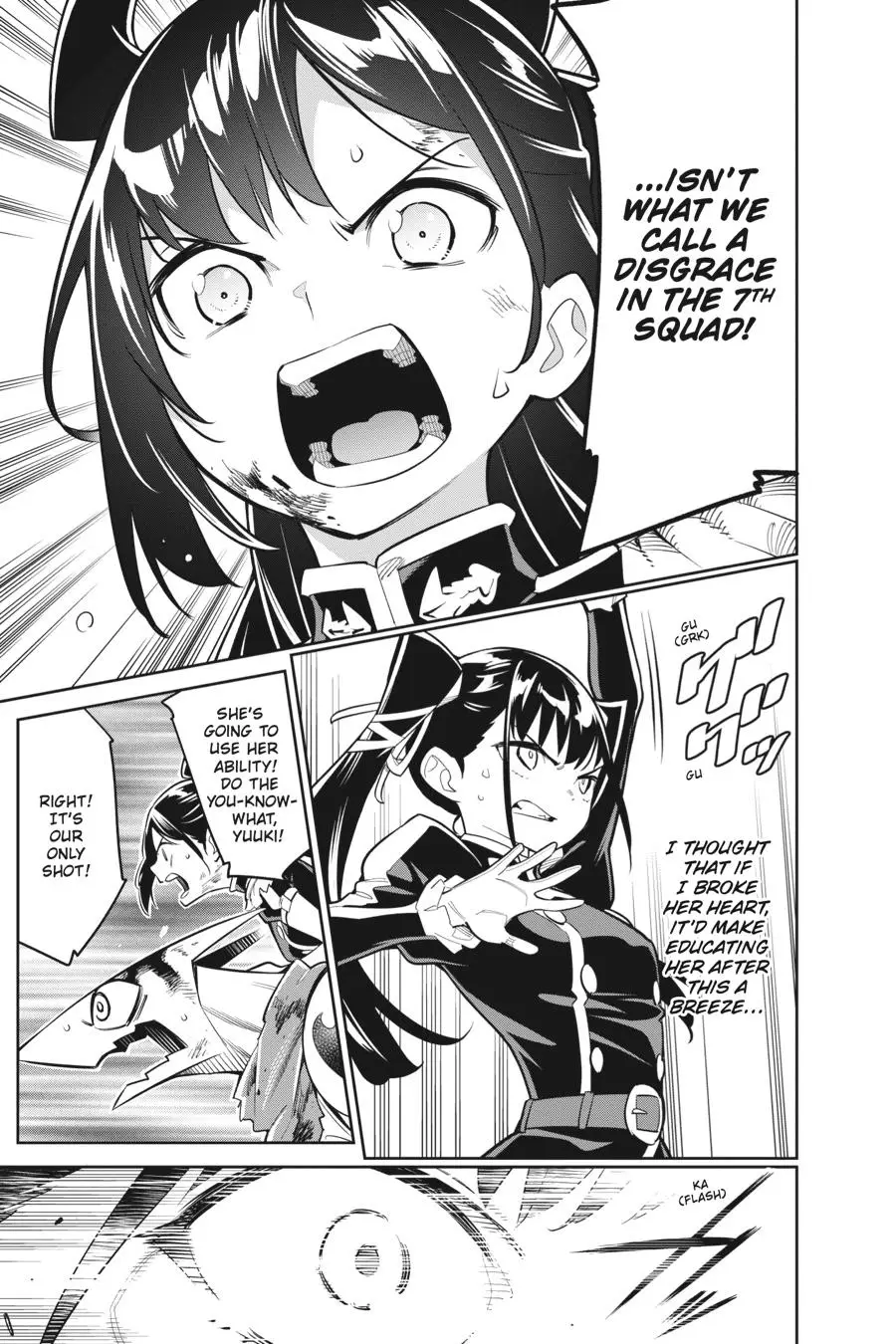 Slave of the Magic Capital's Elite Troops Chapter 15 page 13 - Chapter 15: Yachiho And Himari