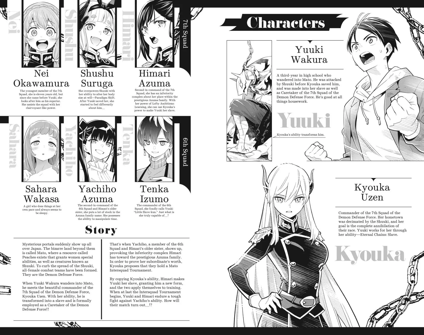 Slave of the Magic Capital's Elite Troops Chapter 15 page 5 - Chapter 15: Yachiho And Himari