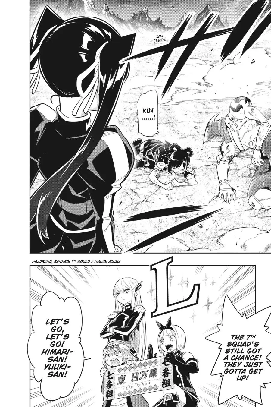 Slave of the Magic Capital's Elite Troops Chapter 15 page 8 - Chapter 15: Yachiho And Himari