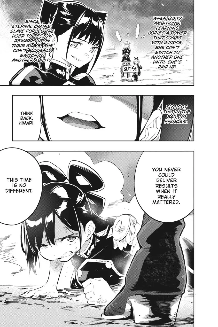 Slave of the Magic Capital's Elite Troops Chapter 15 page 9 - Chapter 15: Yachiho And Himari