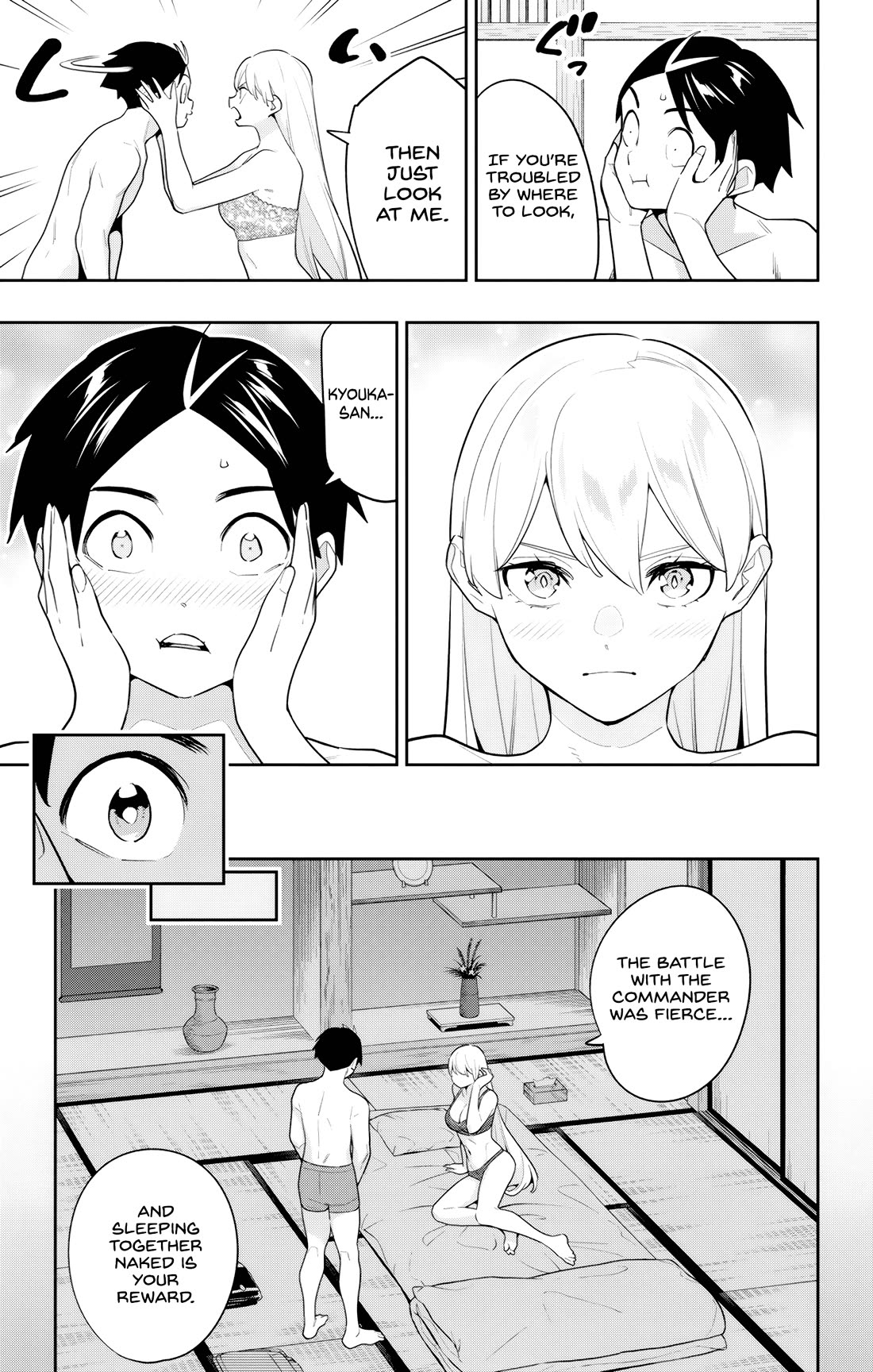Slave of the Magic Capital's Elite Troops Chapter 151.5 page 3 - Chapter 151.5: Commander Election - Night Memories