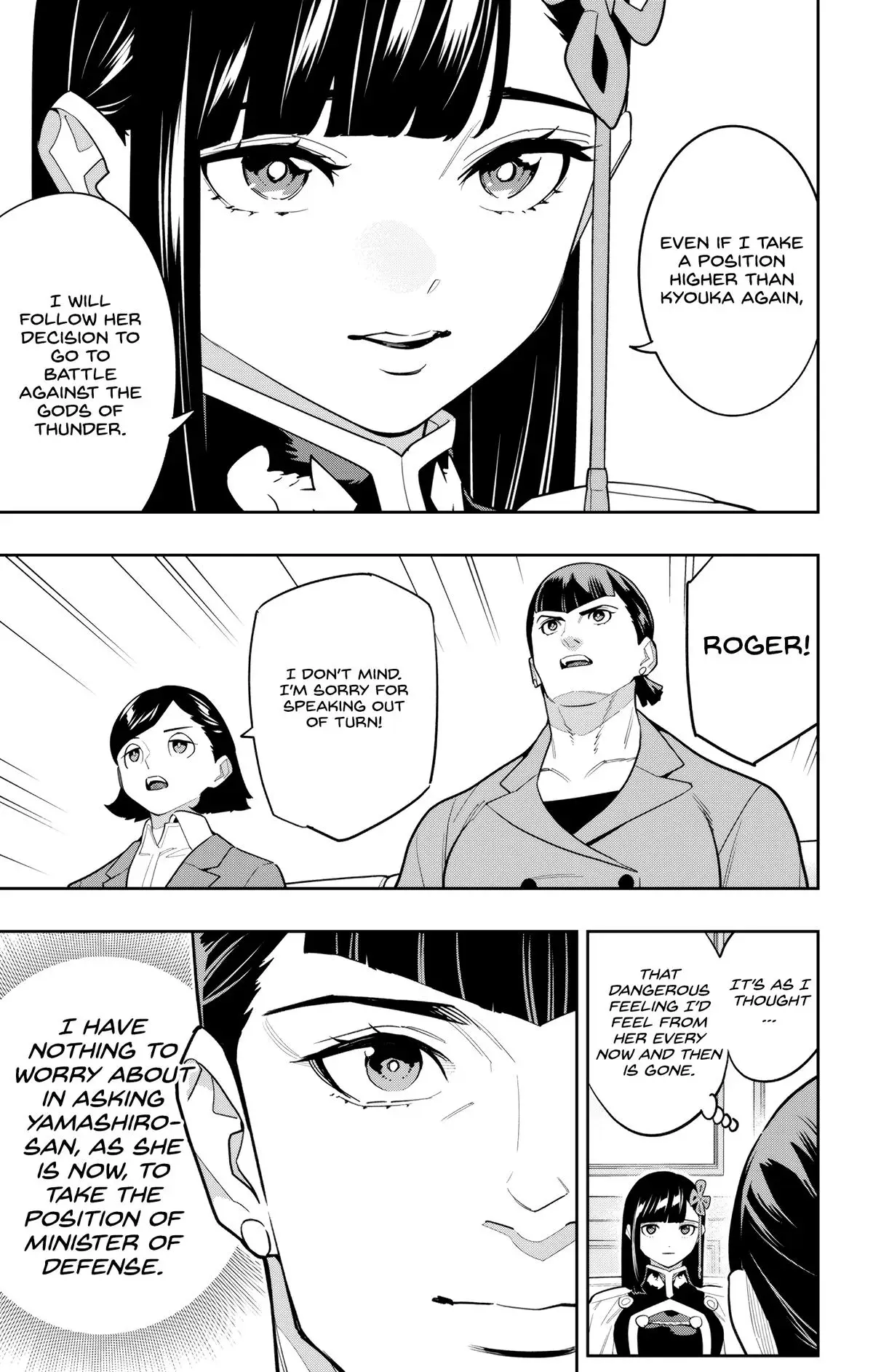 Slave of the Magic Capital's Elite Troops Chapter 151 page 15 - Chapter 151: Changing Trends