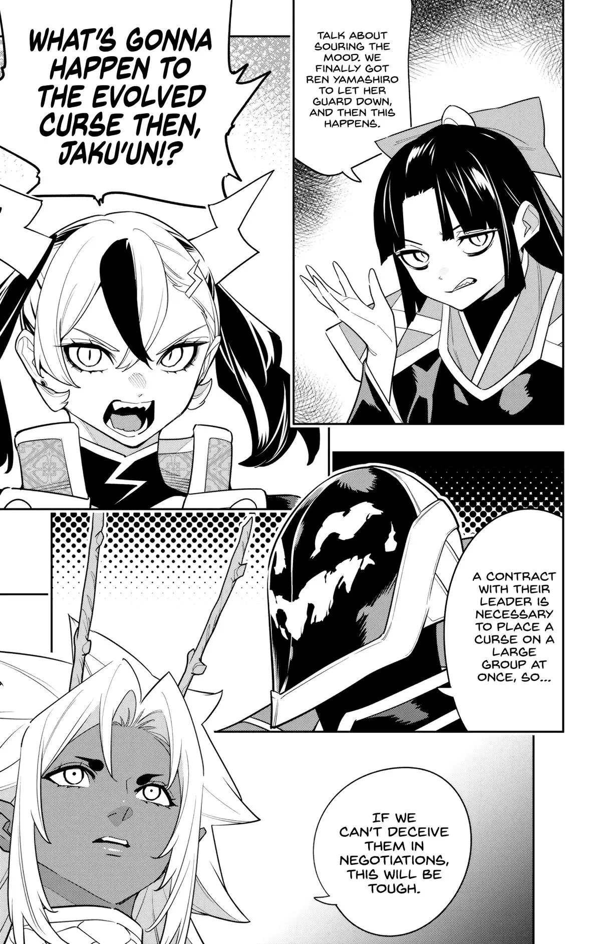 Slave of the Magic Capital's Elite Troops Chapter 151 page 17 - Chapter 151: Changing Trends