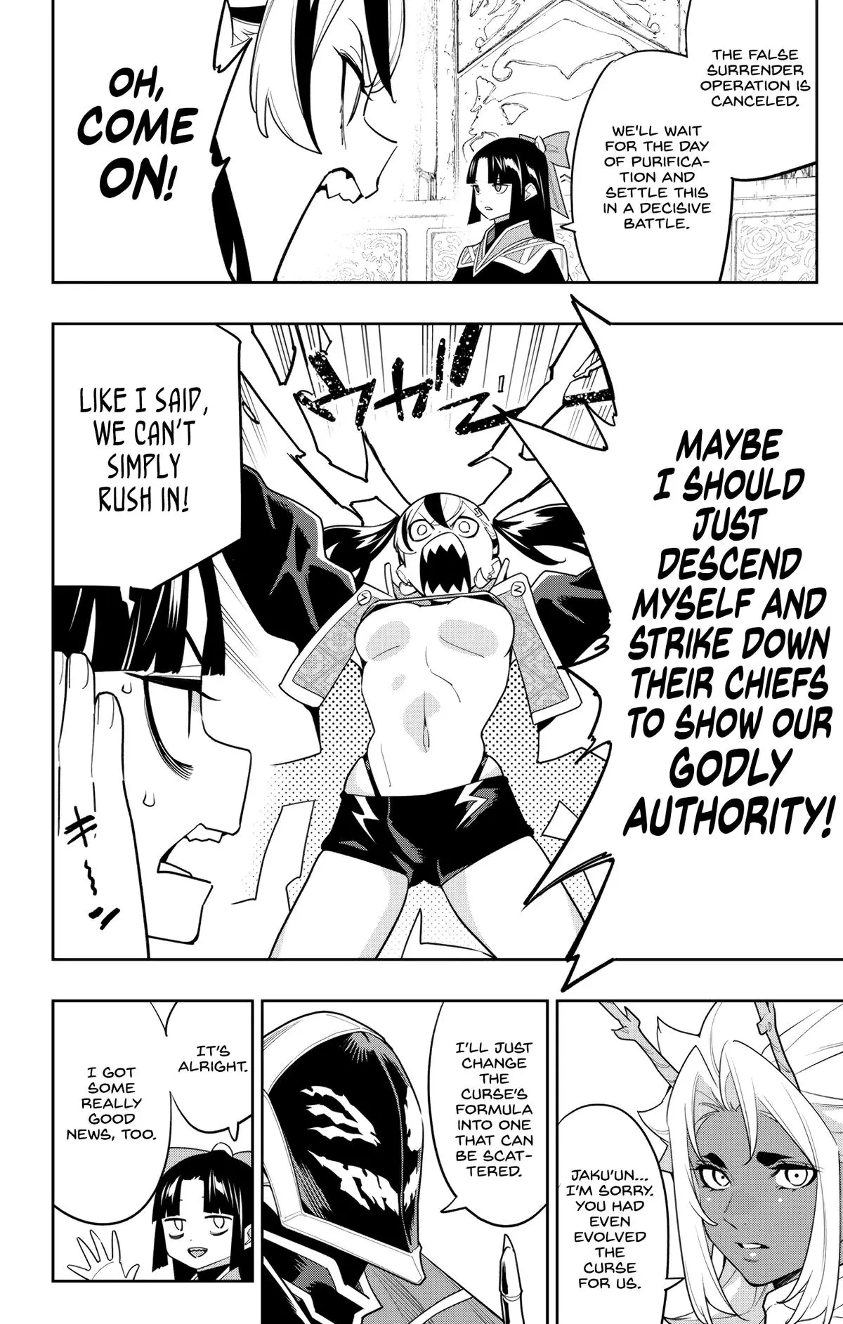 Slave of the Magic Capital's Elite Troops Chapter 151 page 18 - Chapter 151: Changing Trends