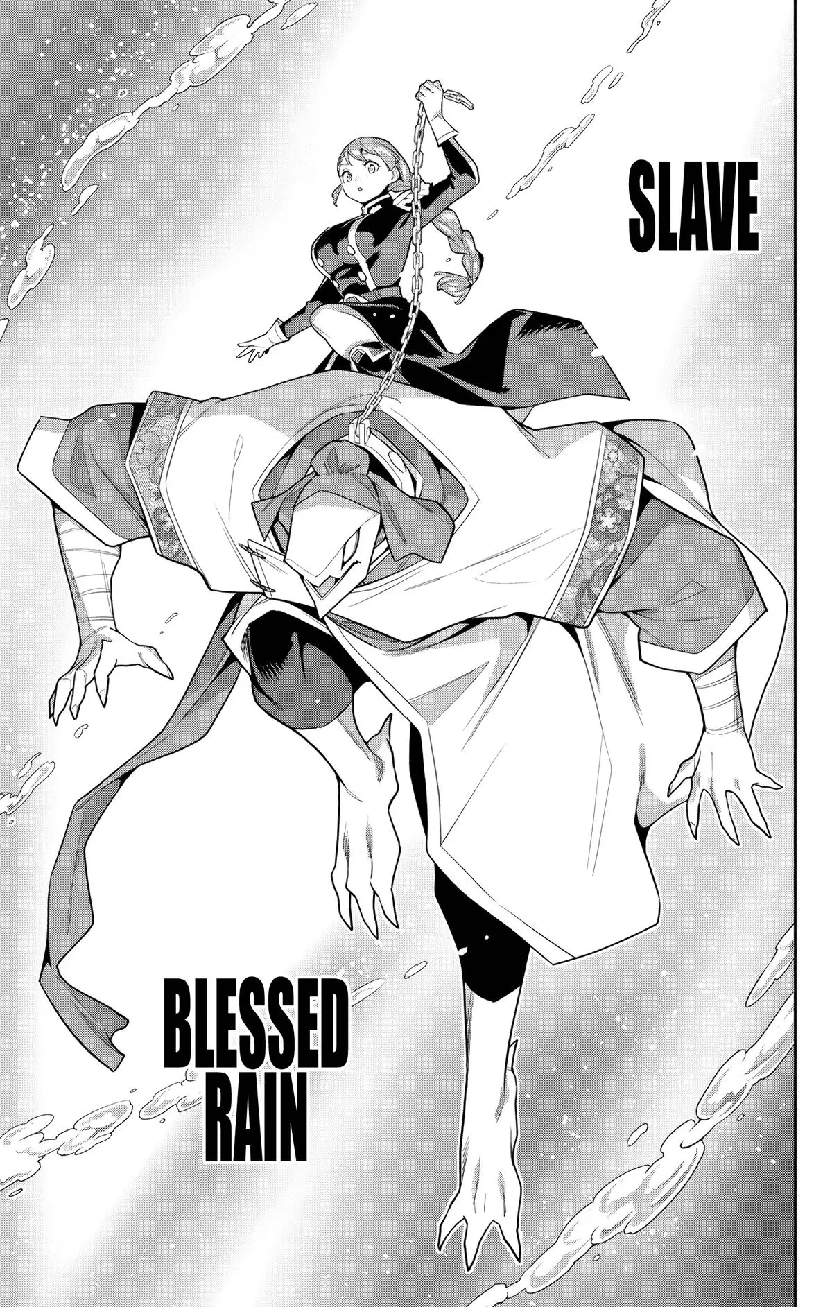 Slave of the Magic Capital's Elite Troops Chapter 152 page 11 - Chapter 152: Haruno Kue