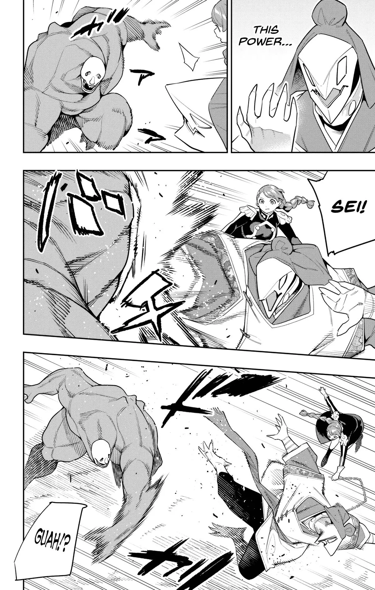 Slave of the Magic Capital's Elite Troops Chapter 152 page 12 - Chapter 152: Haruno Kue