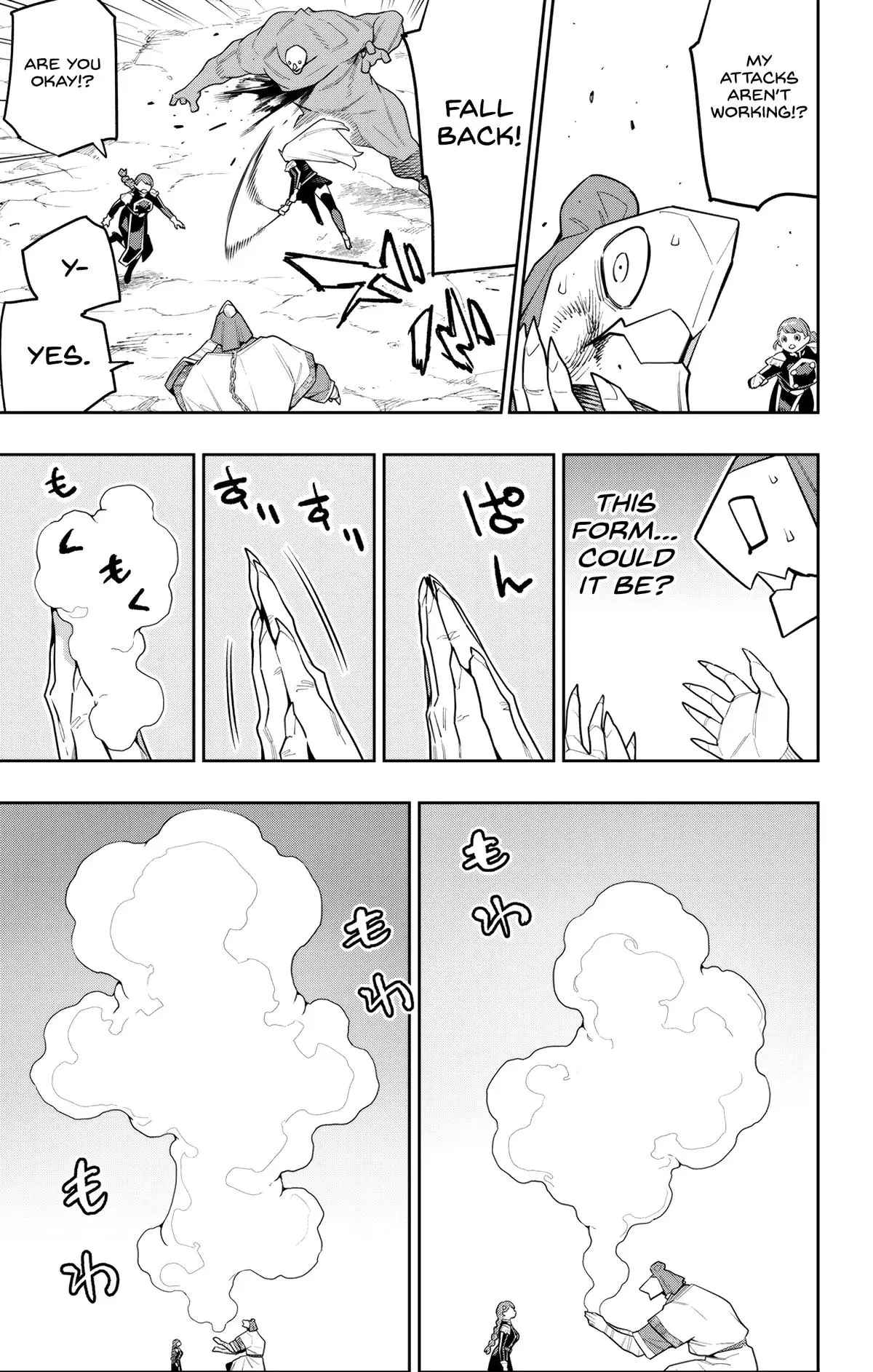 Slave of the Magic Capital's Elite Troops Chapter 152 page 13 - Chapter 152: Haruno Kue
