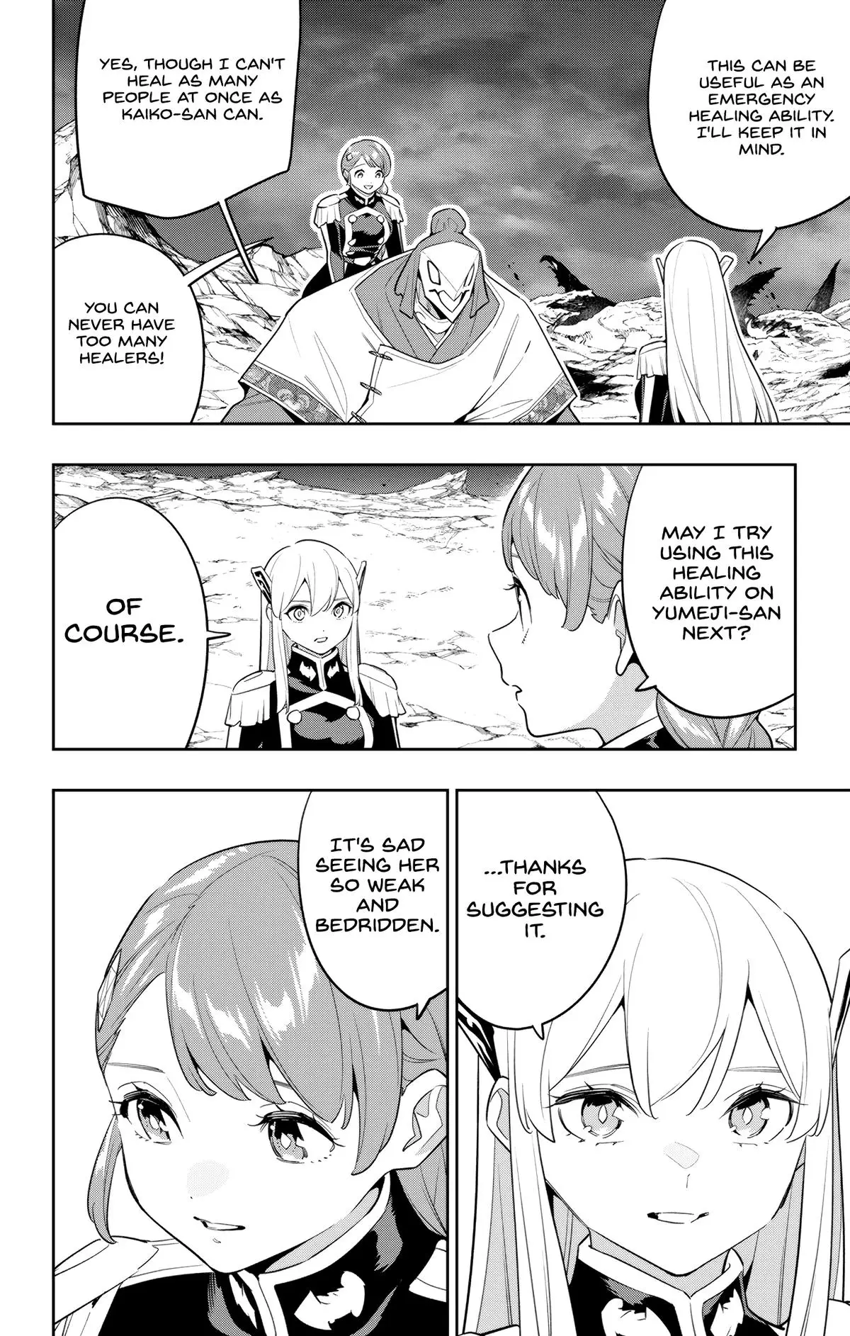 Slave of the Magic Capital's Elite Troops Chapter 152 page 16 - Chapter 152: Haruno Kue