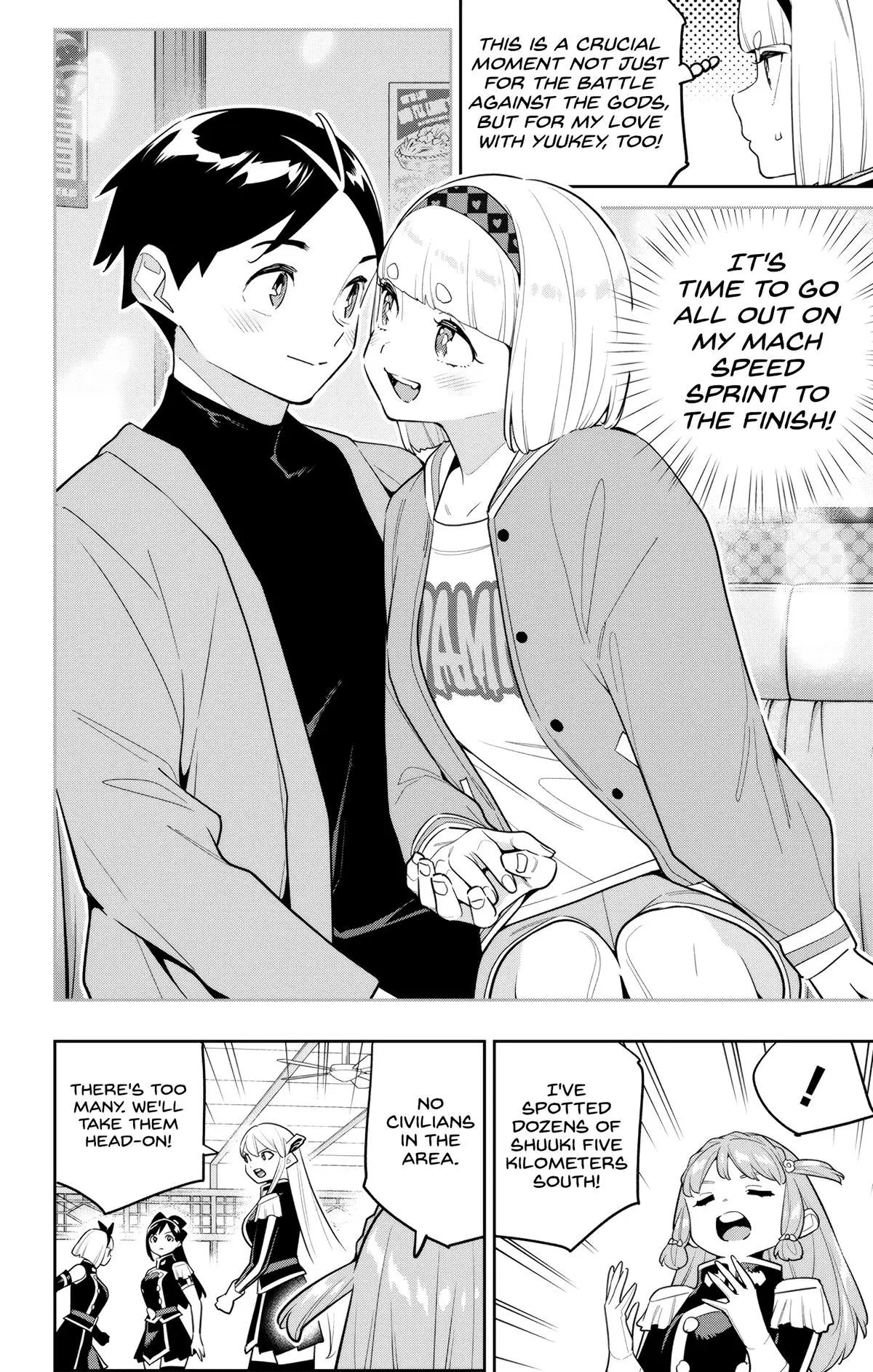 Slave of the Magic Capital's Elite Troops Chapter 152 page 8 - Chapter 152: Haruno Kue