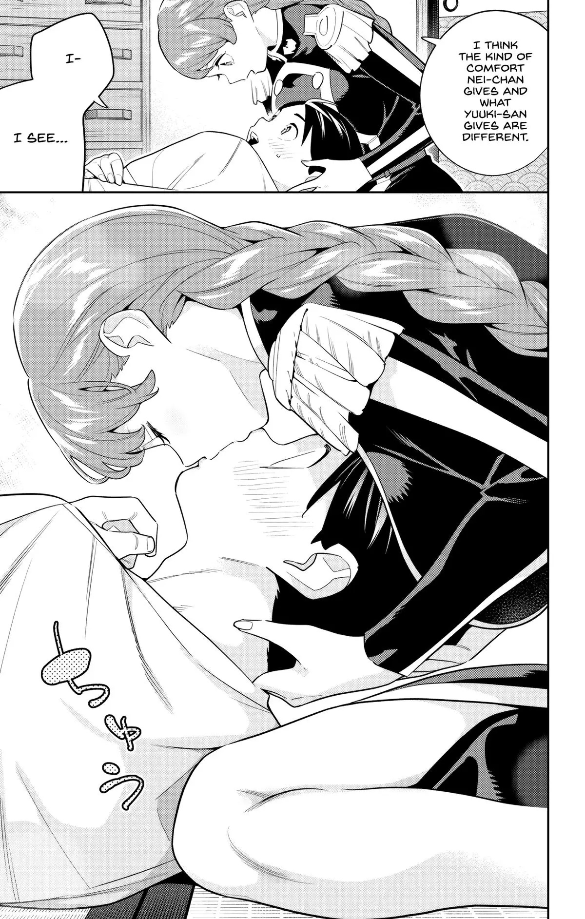 Slave of the Magic Capital's Elite Troops Chapter 153 page 3 - Chapter 153: Comfort